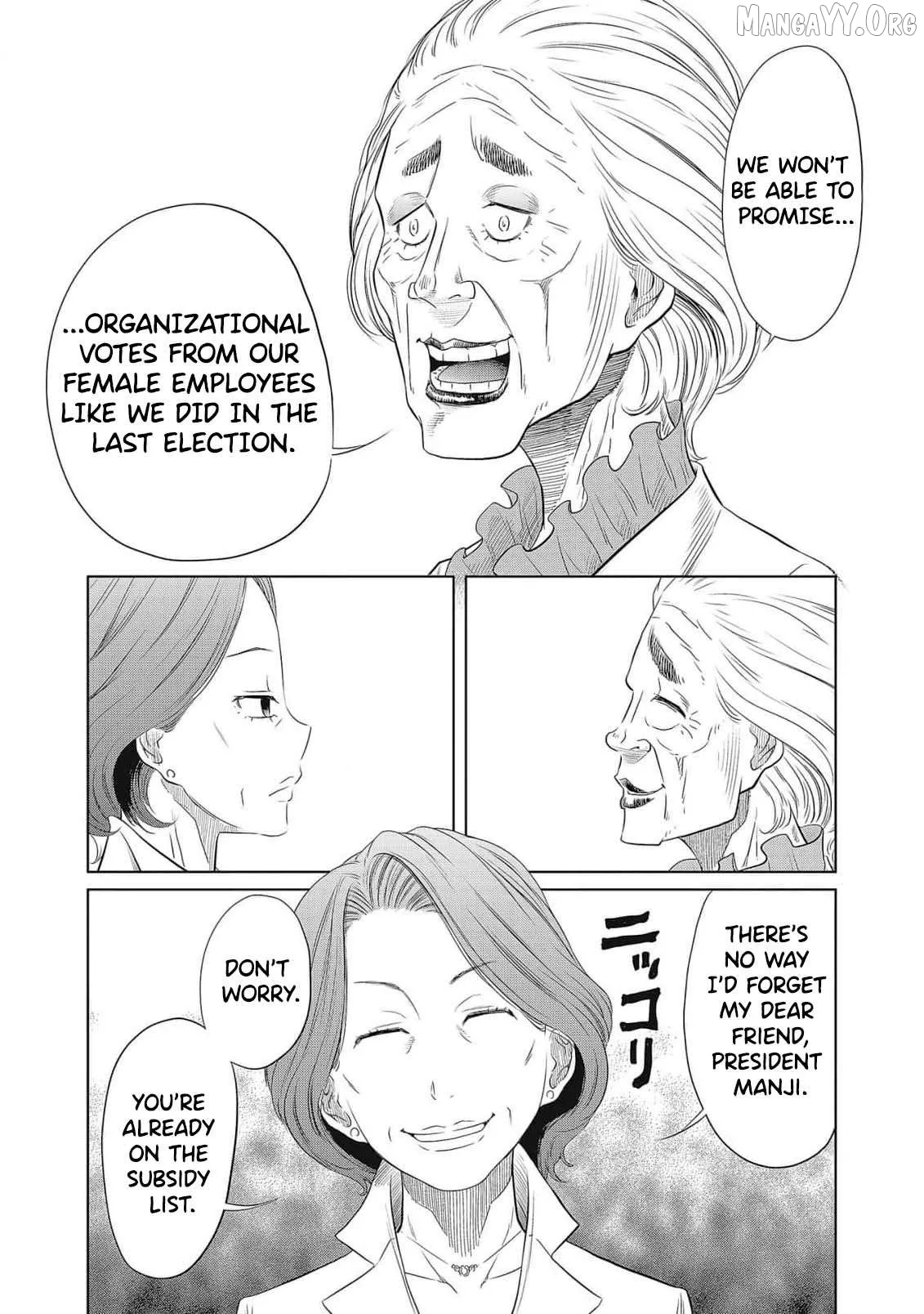 DODODODO!  Manga Chapter 1 page 28 - 