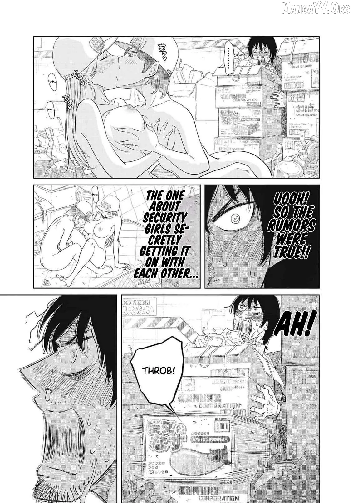 DODODODO!  Manga Chapter 1 page 33 - 