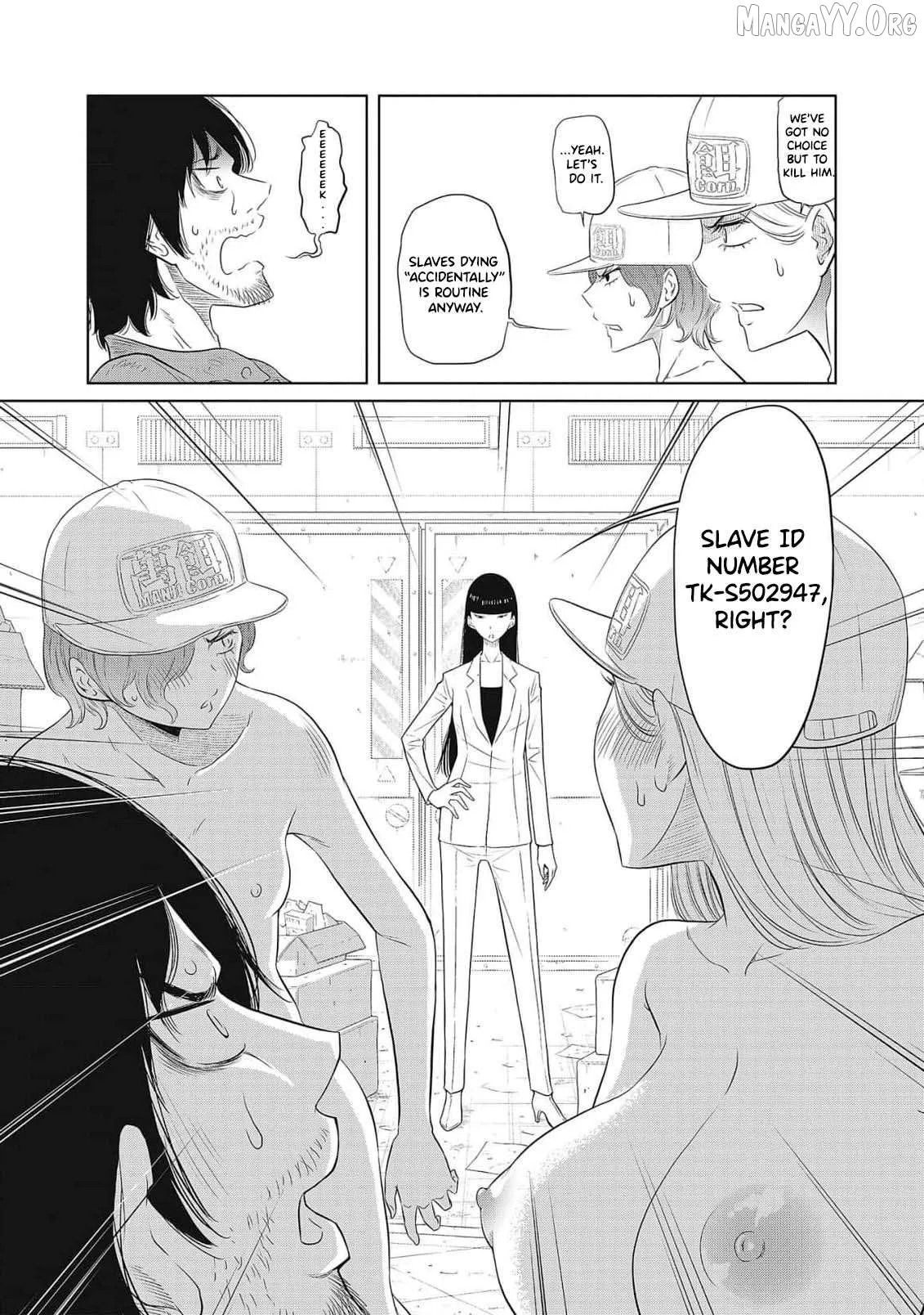 DODODODO!  Manga Chapter 1 page 35 - 