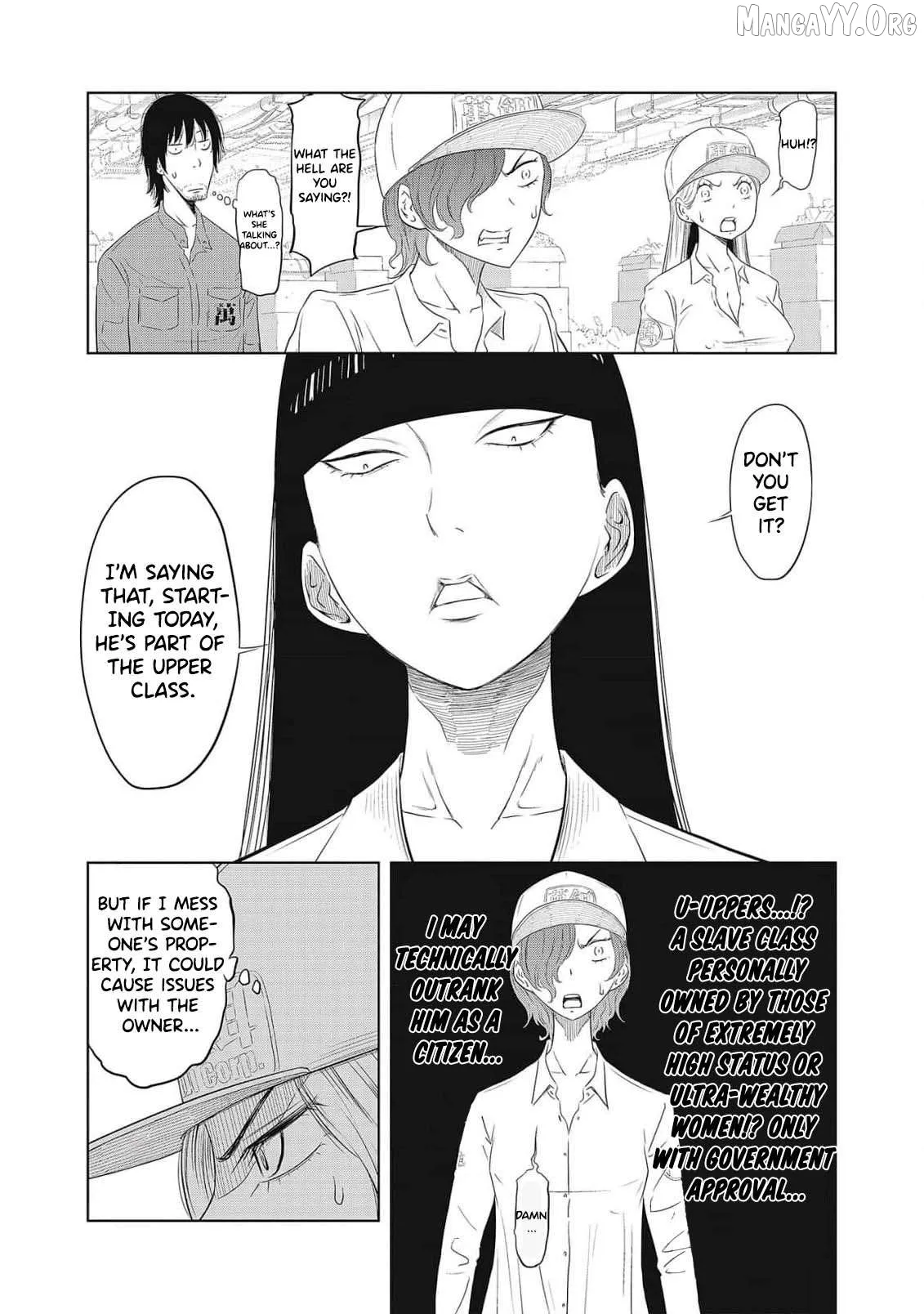 DODODODO!  Manga Chapter 1 page 38 - 