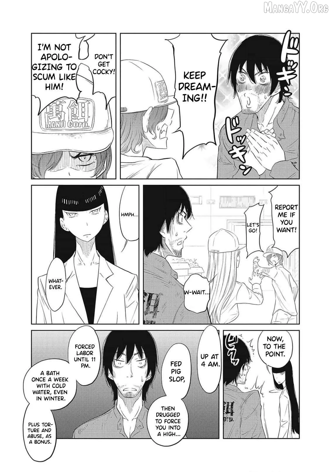 DODODODO!  Manga Chapter 1 page 40 - 