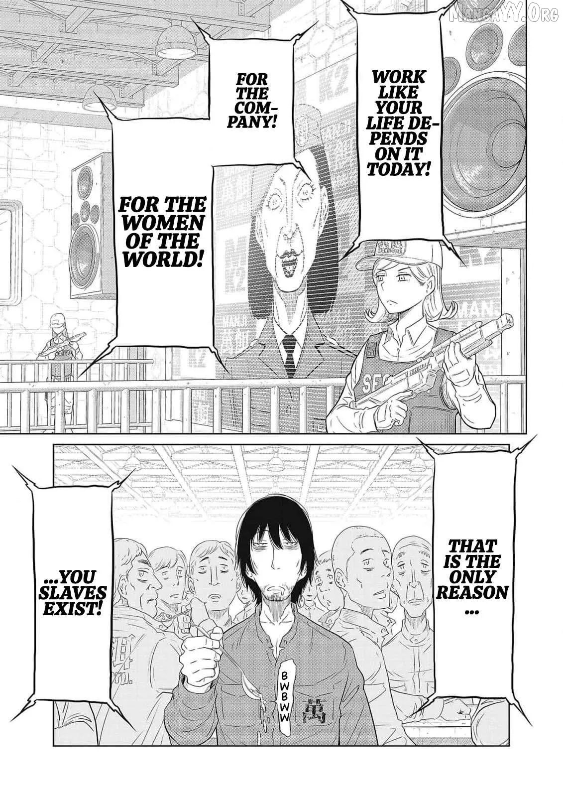 DODODODO!  Manga Chapter 1 page 9 - 