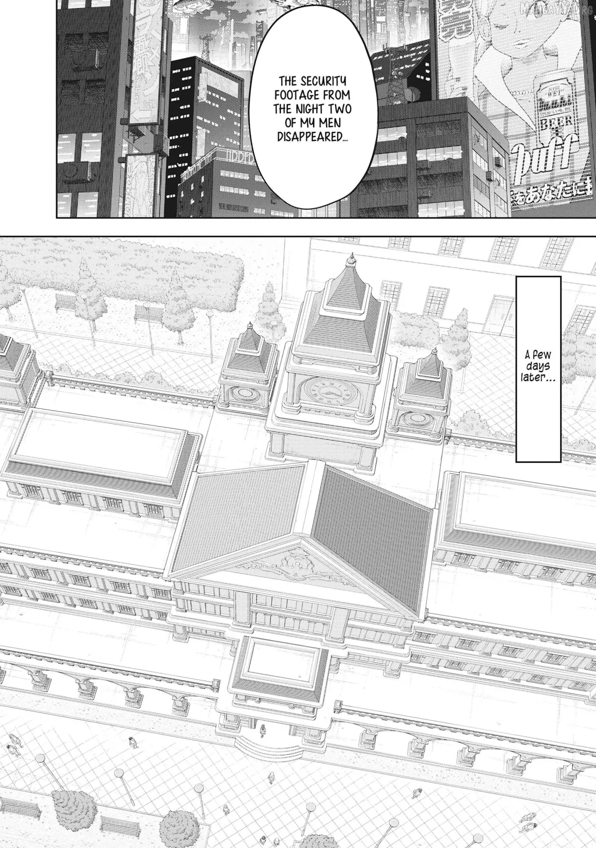 DODODODO!  Manga Chapter 10 page 16 - 