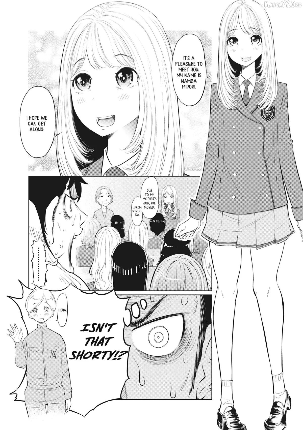 DODODODO!  Manga Chapter 10 page 20 - 