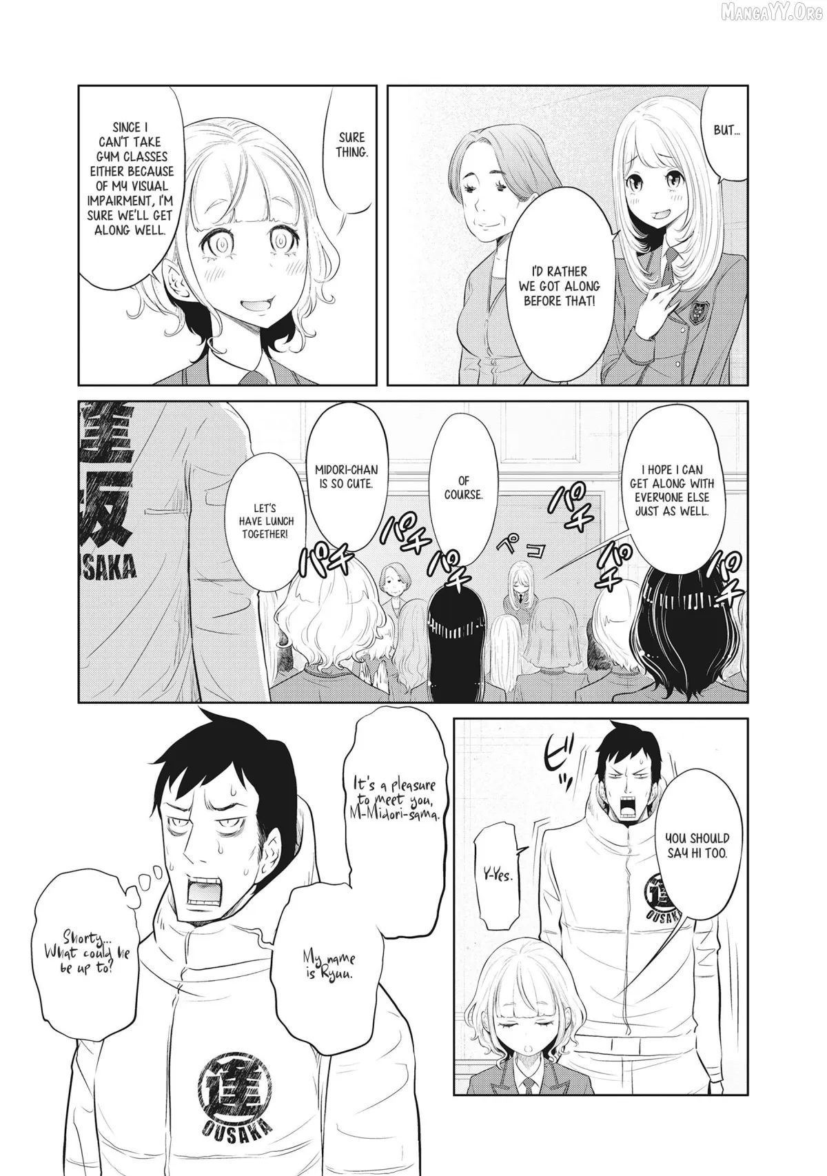 DODODODO!  Manga Chapter 10 page 23 - 