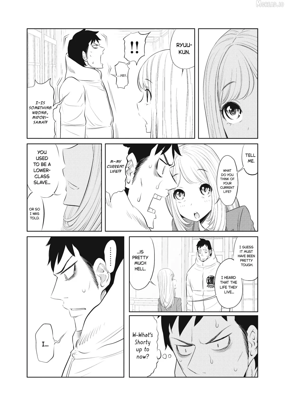 DODODODO!  Manga Chapter 11 page 11 - 