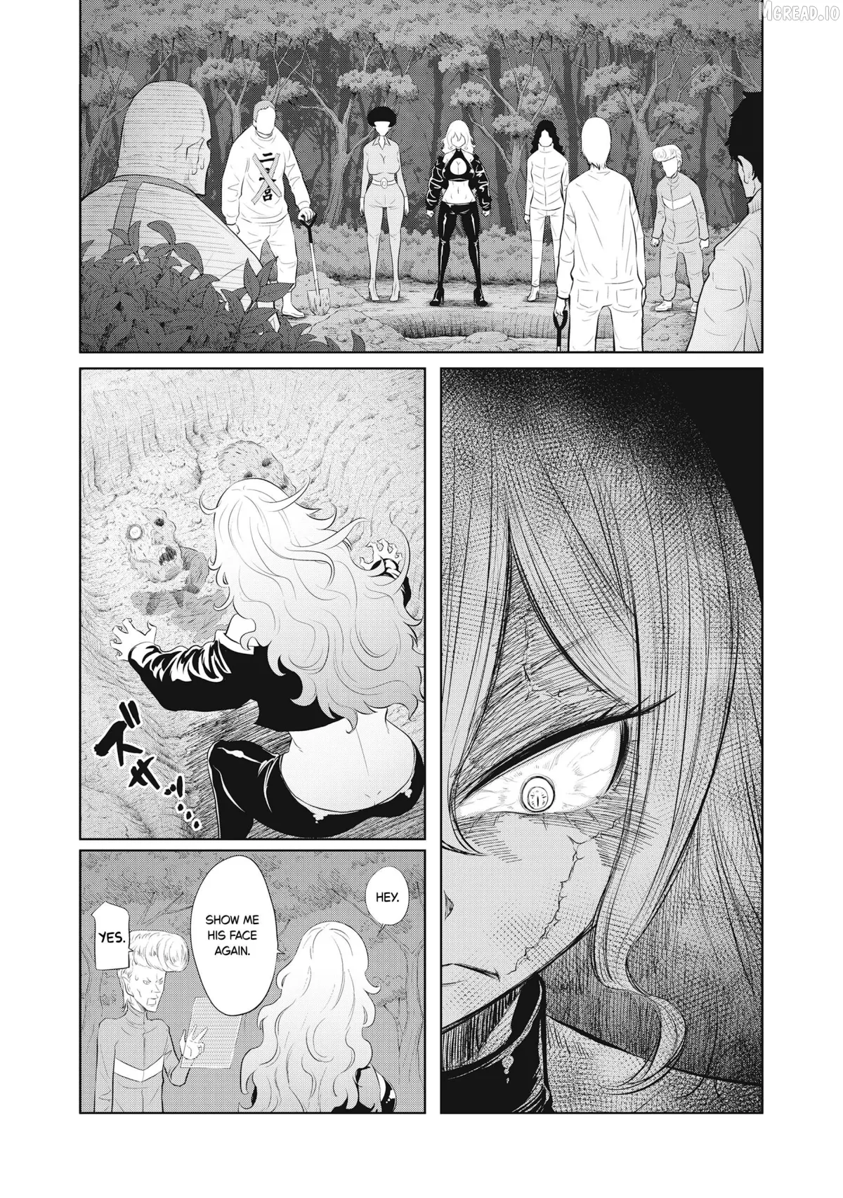 DODODODO!  Manga Chapter 11 page 3 - 