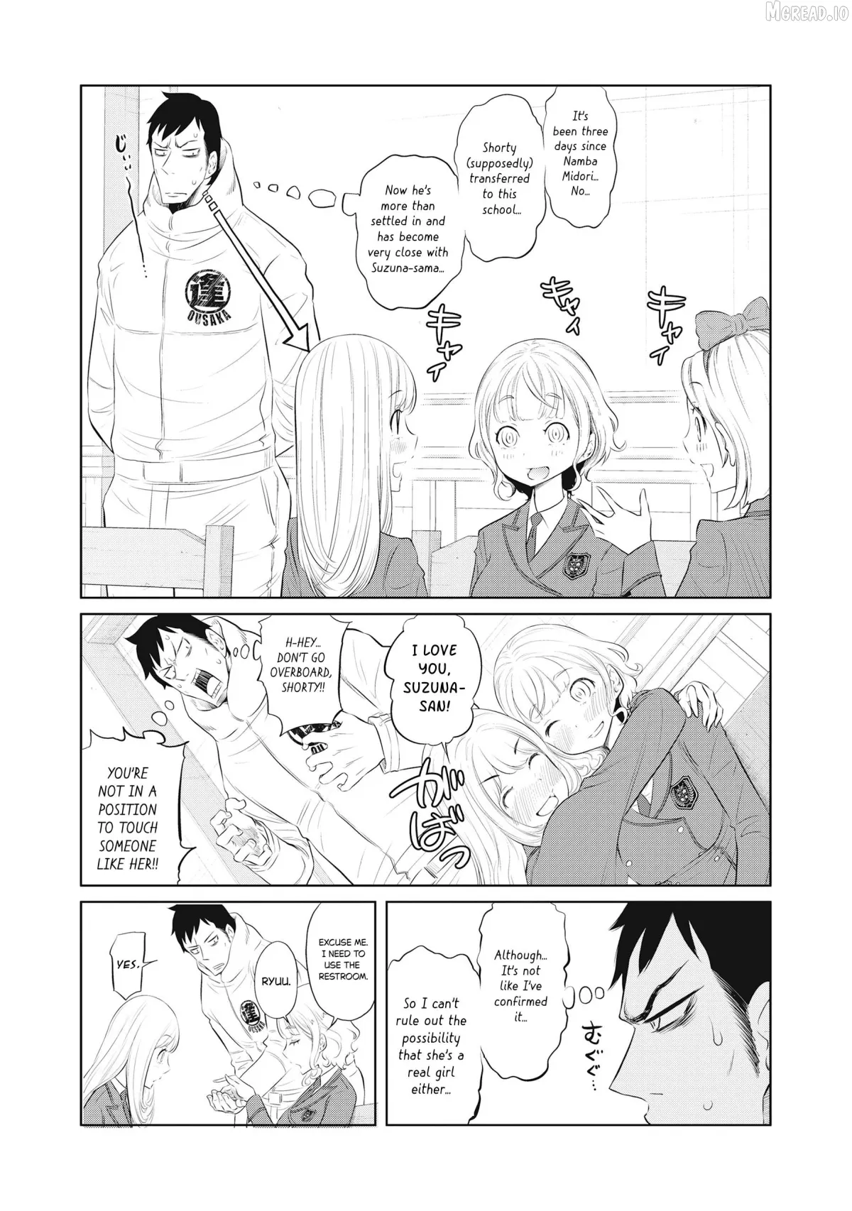 DODODODO!  Manga Chapter 11 page 9 - 