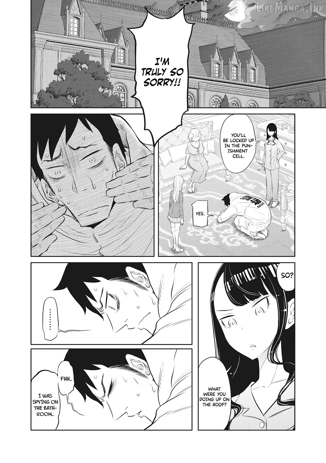 DODODODO!  Manga Chapter 12 page 12 - 