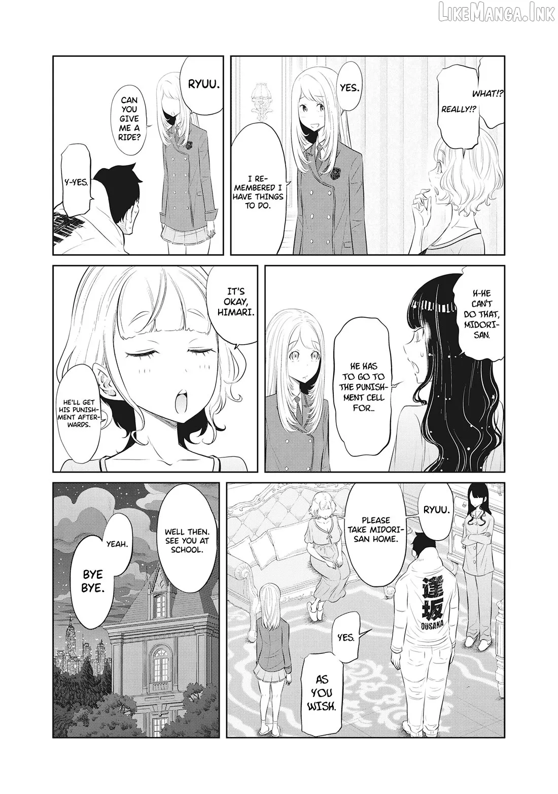 DODODODO!  Manga Chapter 12 page 14 - 