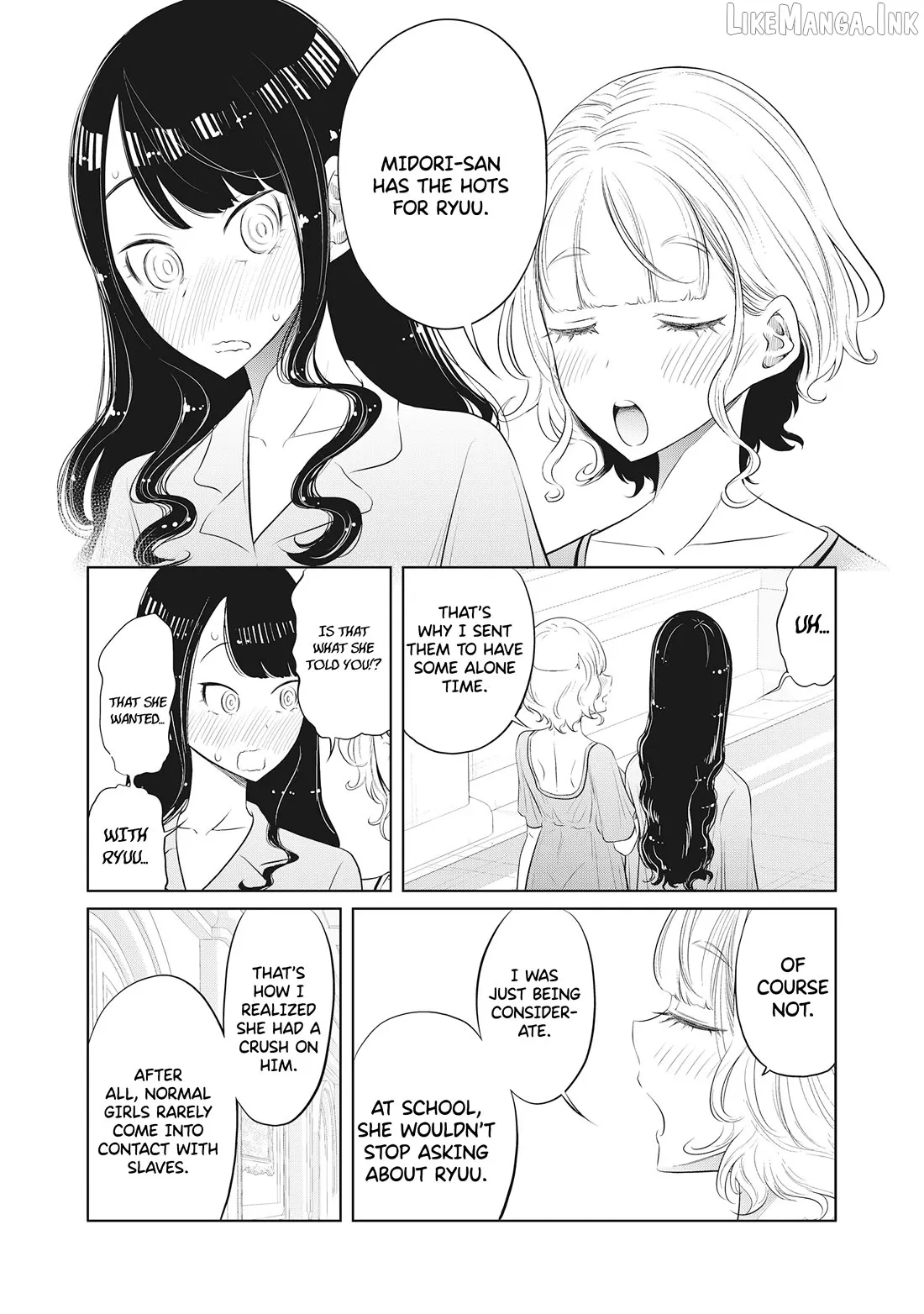 DODODODO!  Manga Chapter 12 page 16 - 