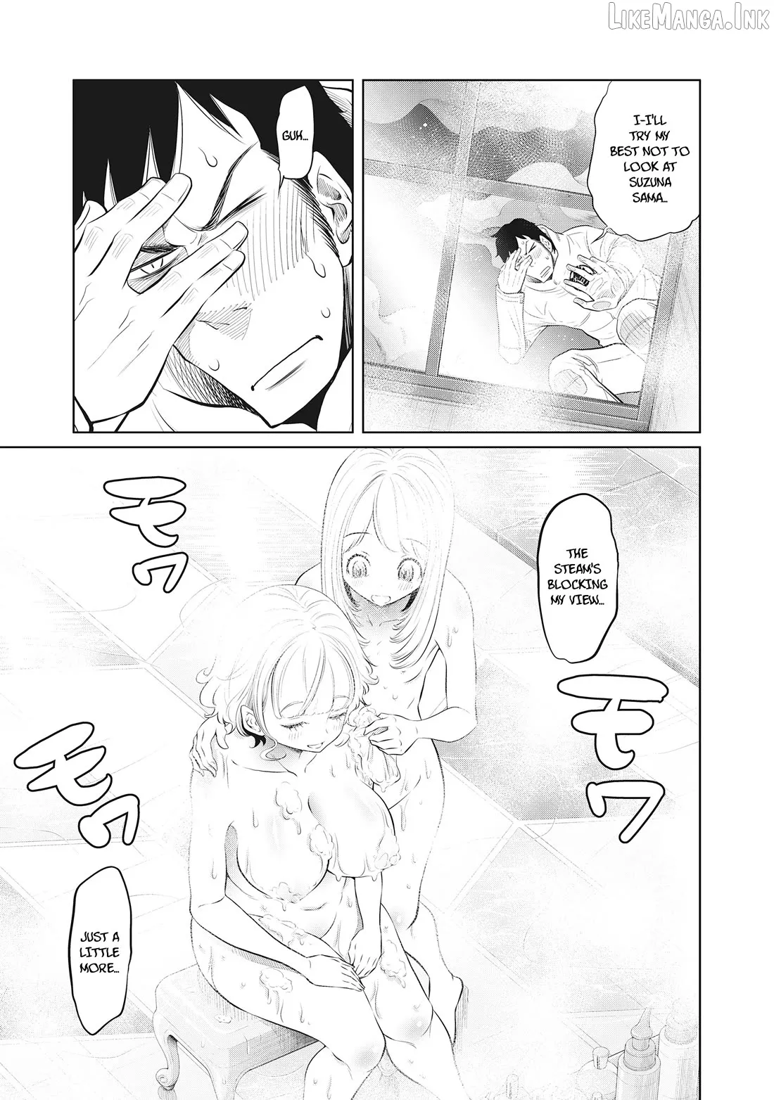 DODODODO!  Manga Chapter 12 page 3 - 