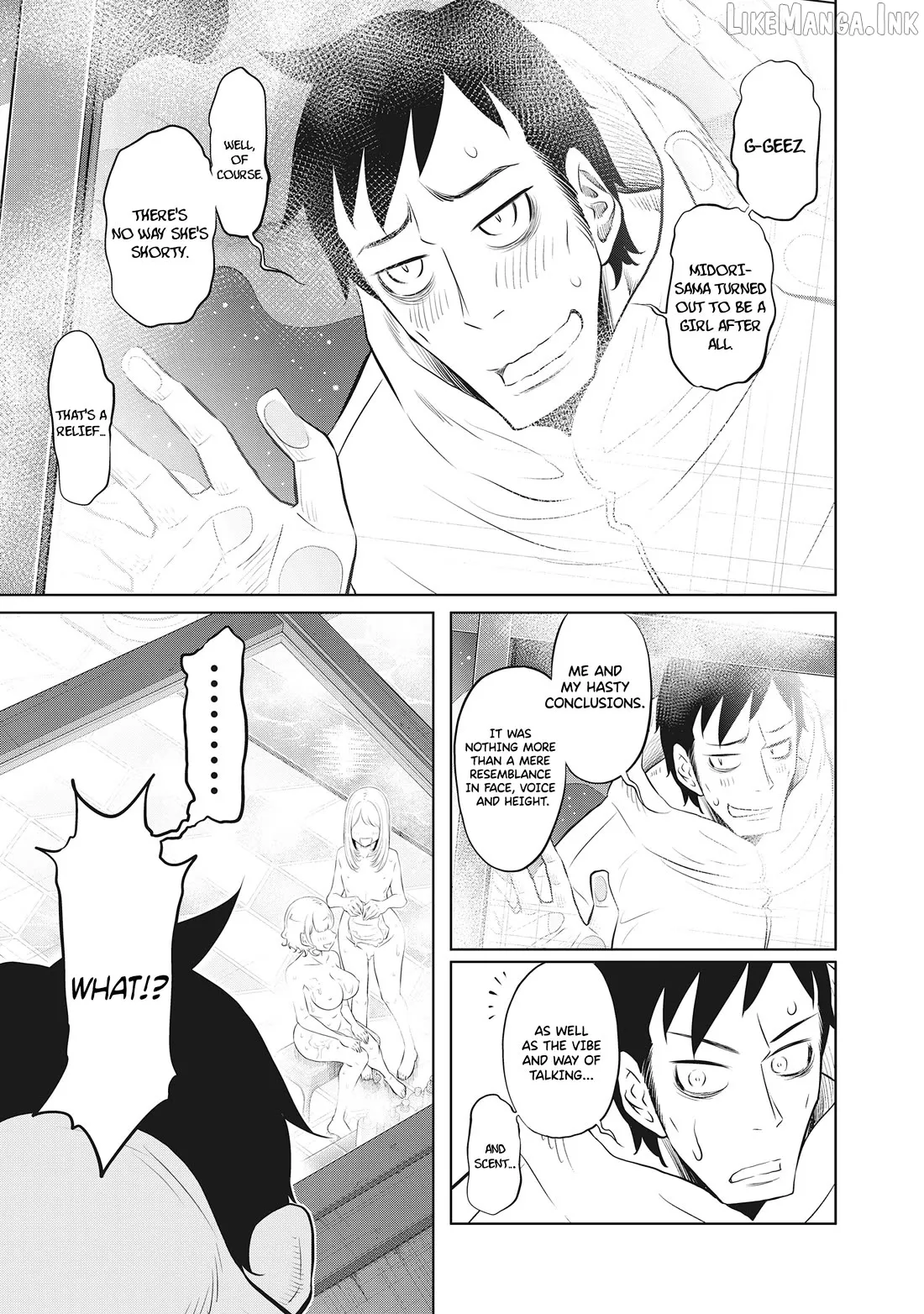 DODODODO!  Manga Chapter 12 page 5 - 