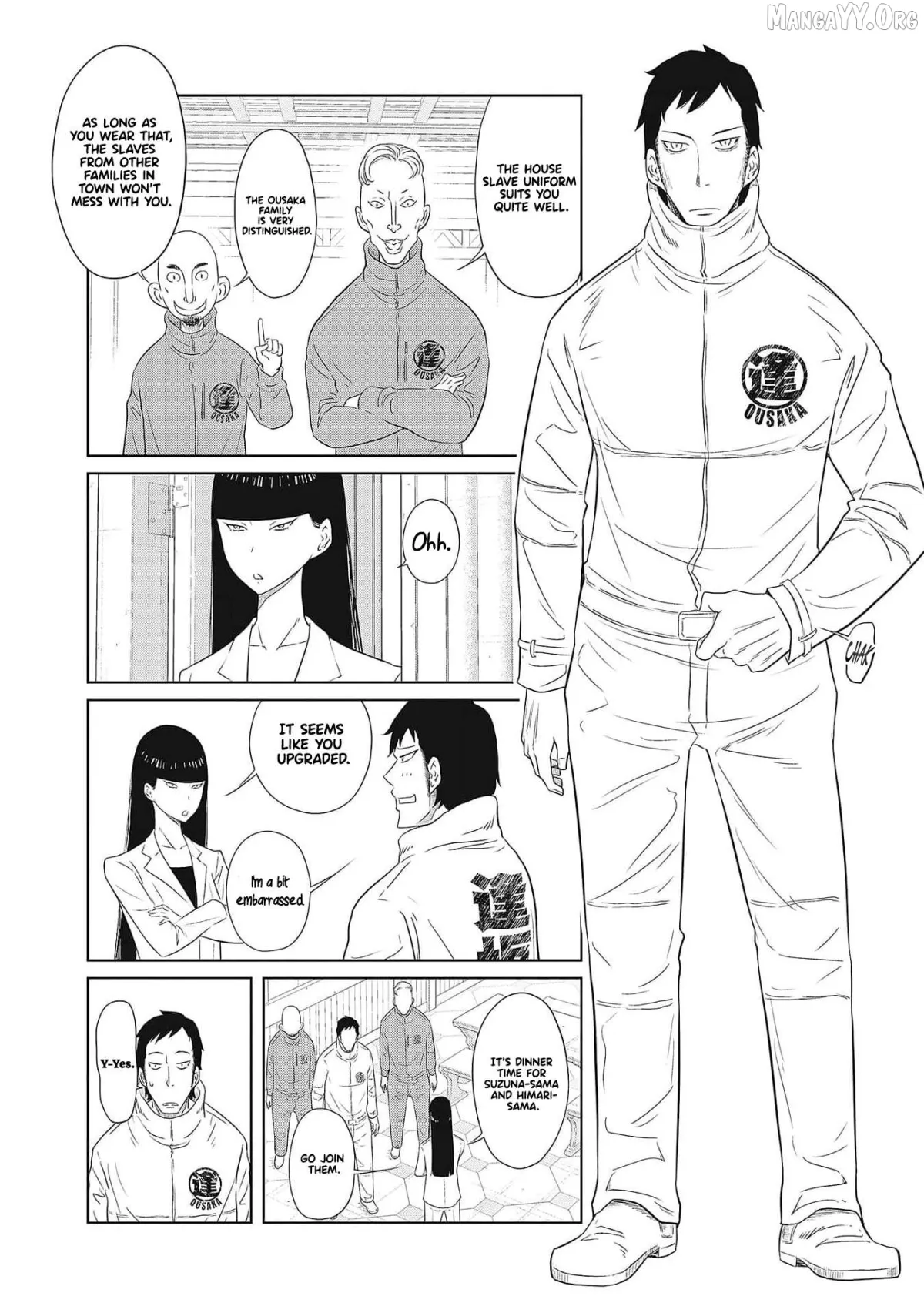 DODODODO!  Manga Chapter 2 page 11 - 