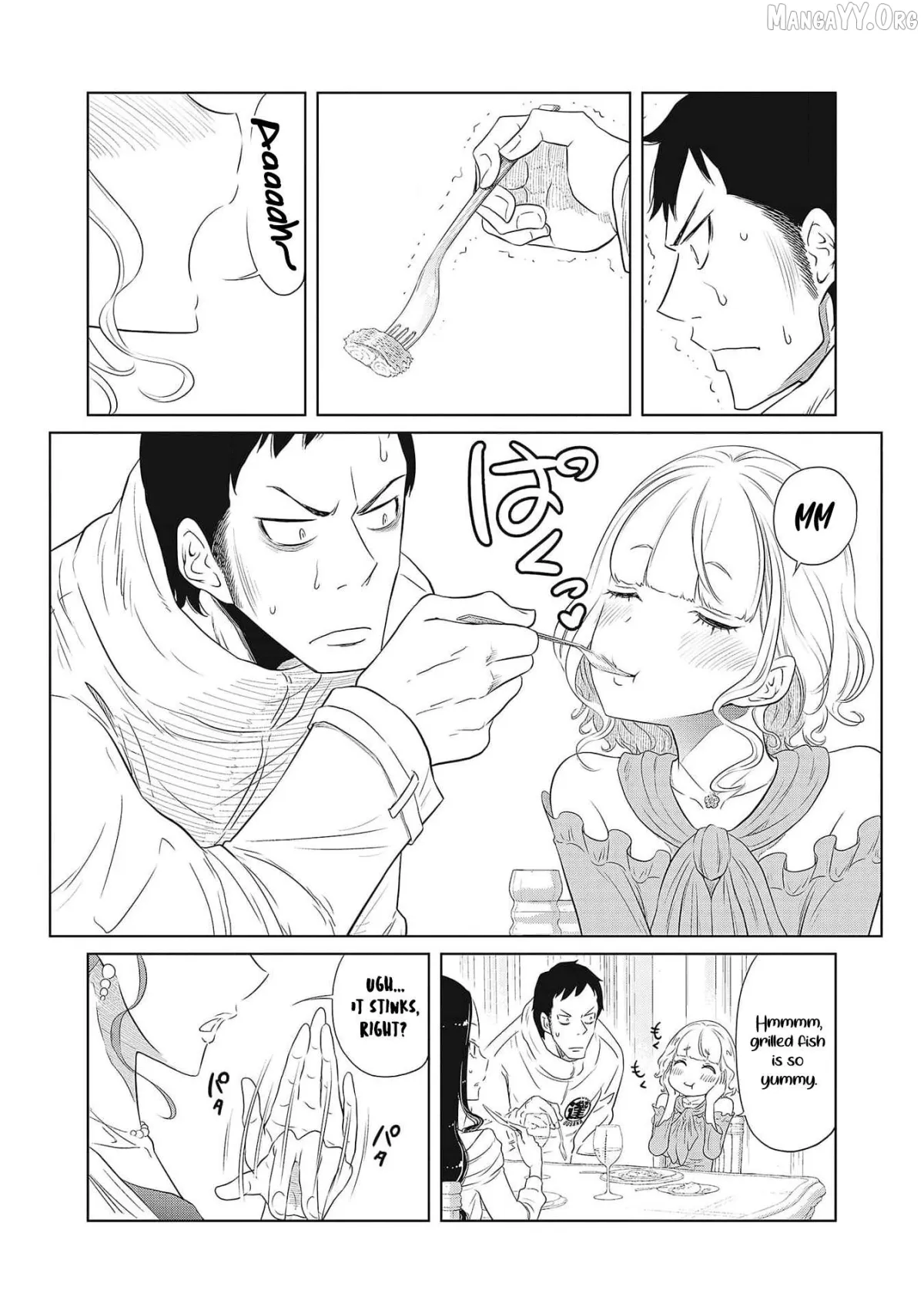 DODODODO!  Manga Chapter 2 page 12 - 