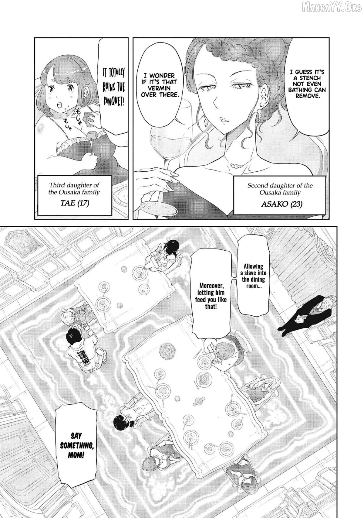 DODODODO!  Manga Chapter 2 page 13 - 