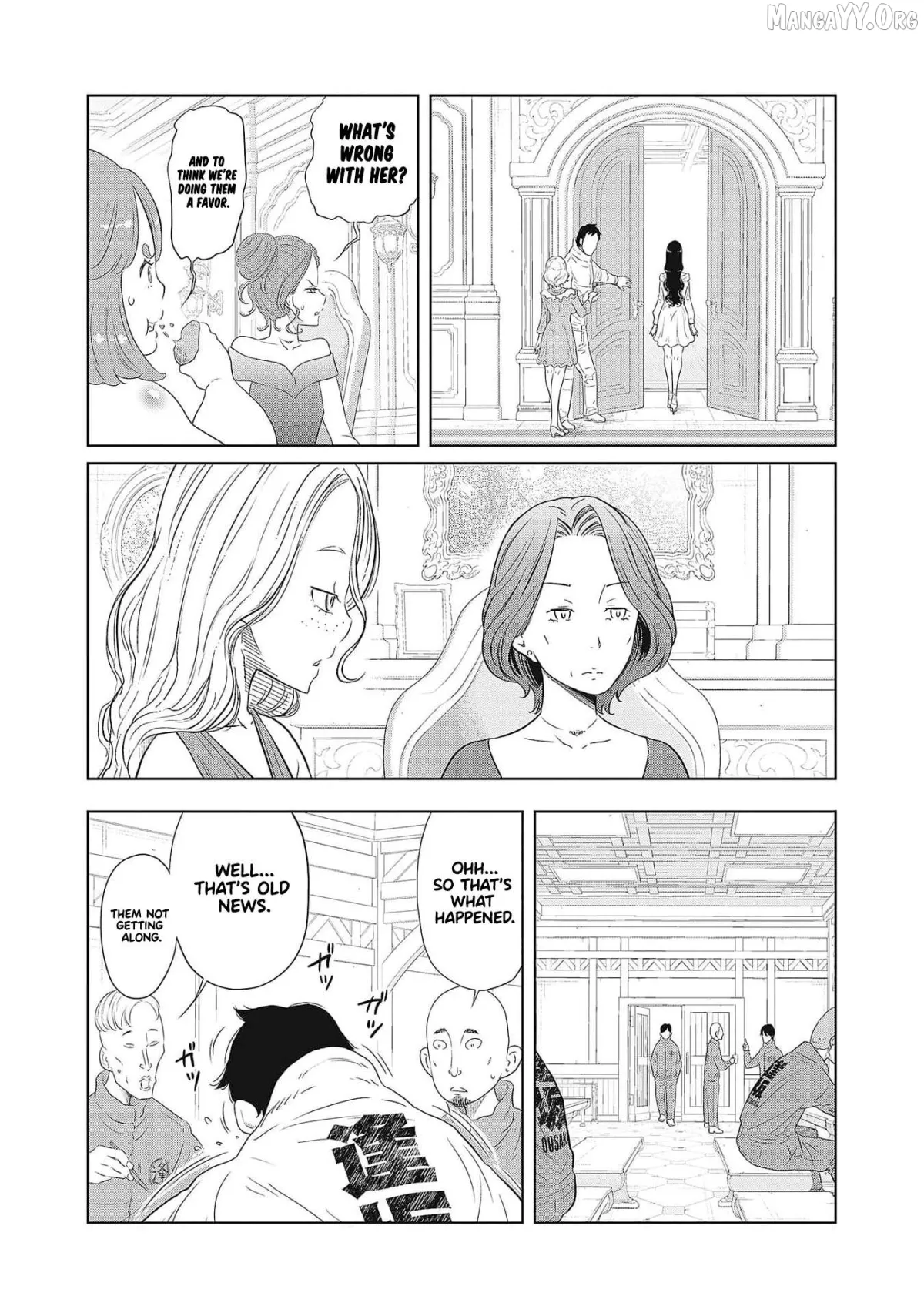 DODODODO!  Manga Chapter 2 page 17 - 