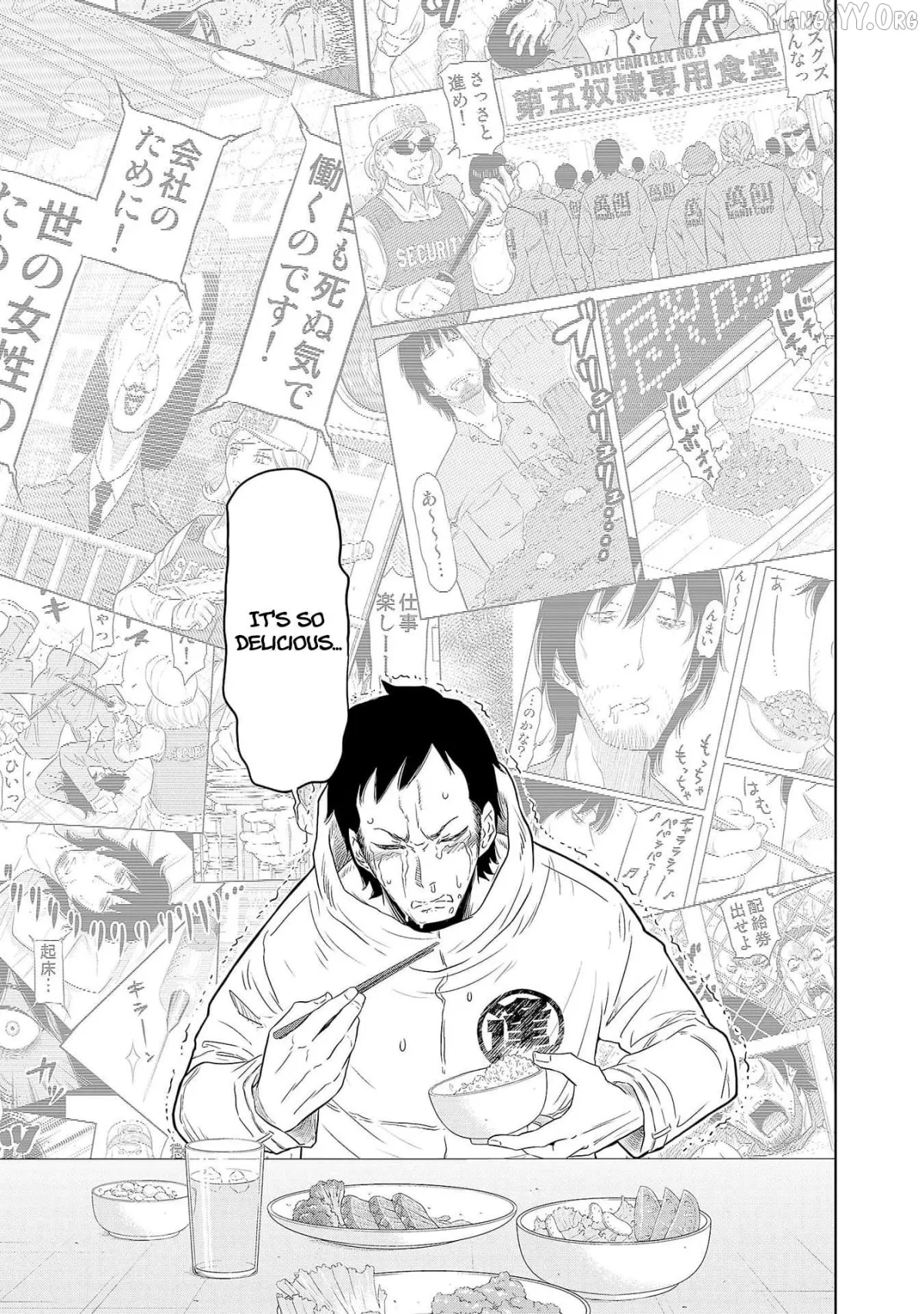 DODODODO!  Manga Chapter 2 page 19 - 