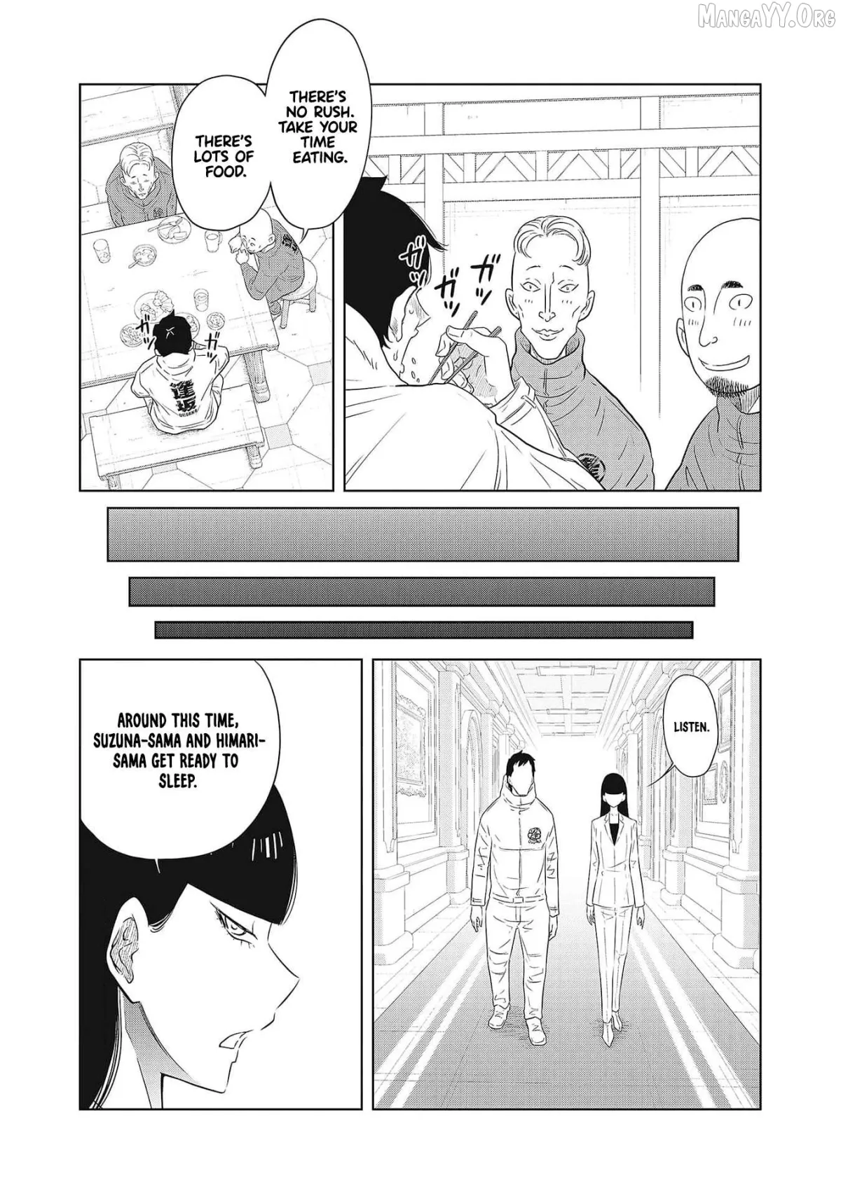 DODODODO!  Manga Chapter 2 page 20 - 