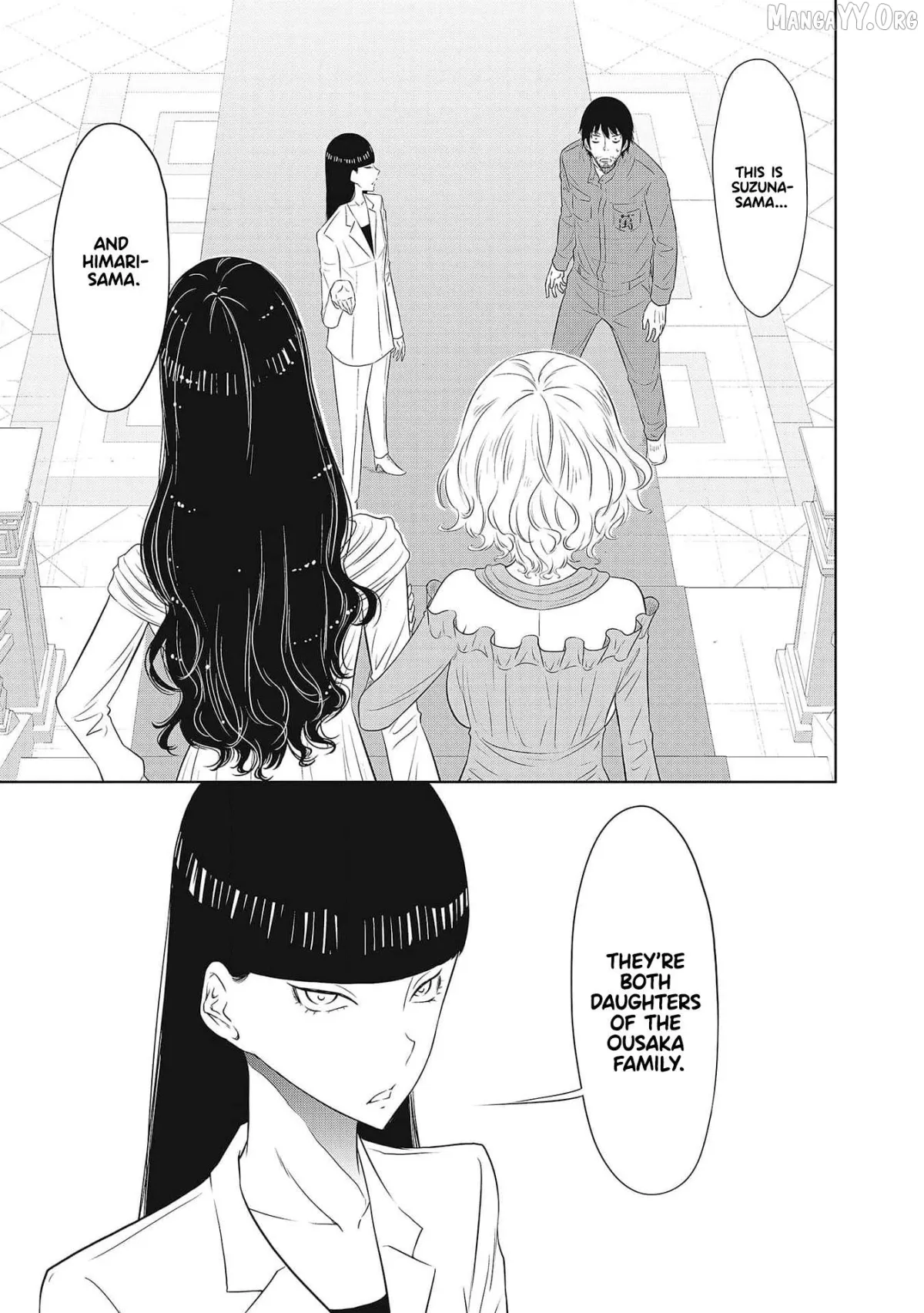 DODODODO!  Manga Chapter 2 page 3 - 
