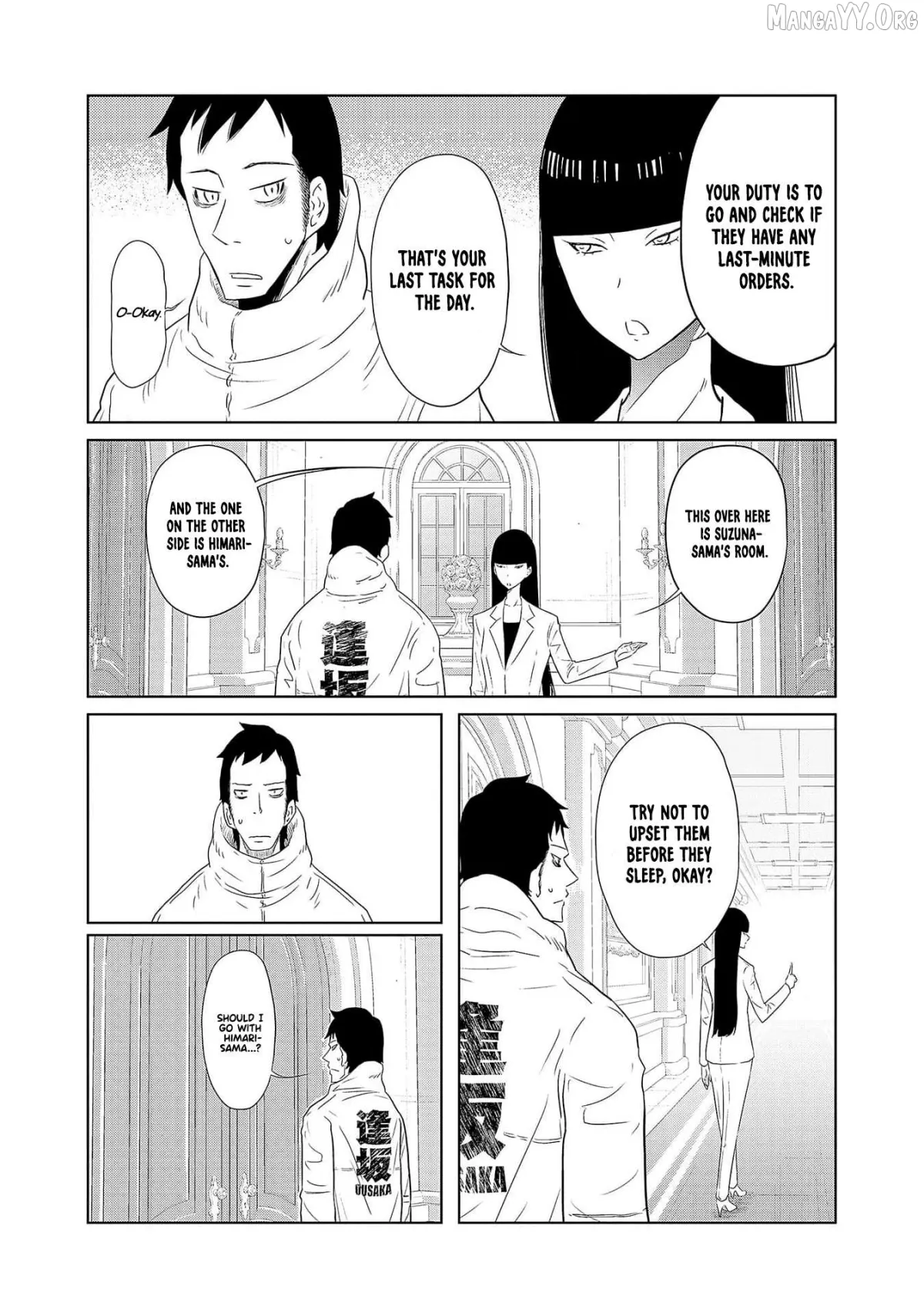 DODODODO!  Manga Chapter 2 page 21 - 