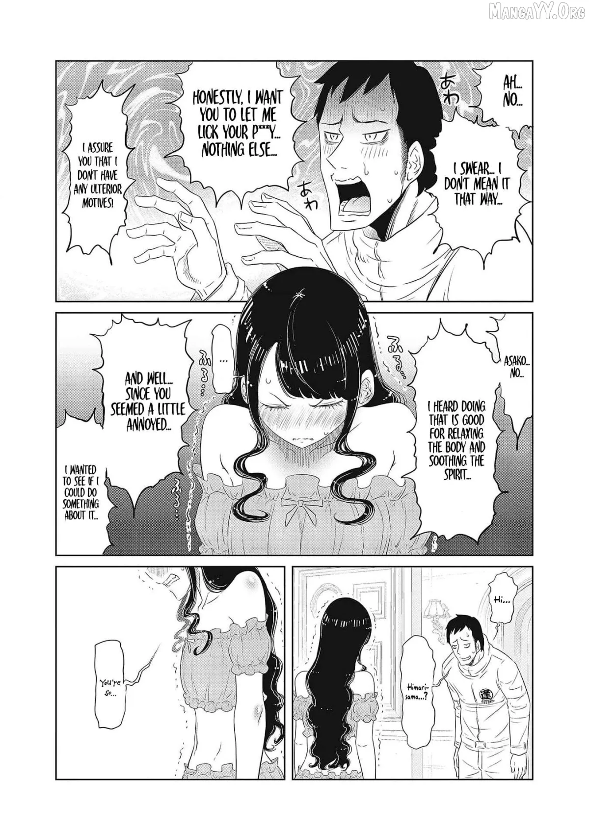 DODODODO!  Manga Chapter 2 page 27 - 