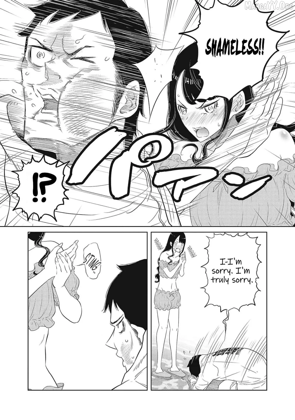 DODODODO!  Manga Chapter 2 page 28 - 