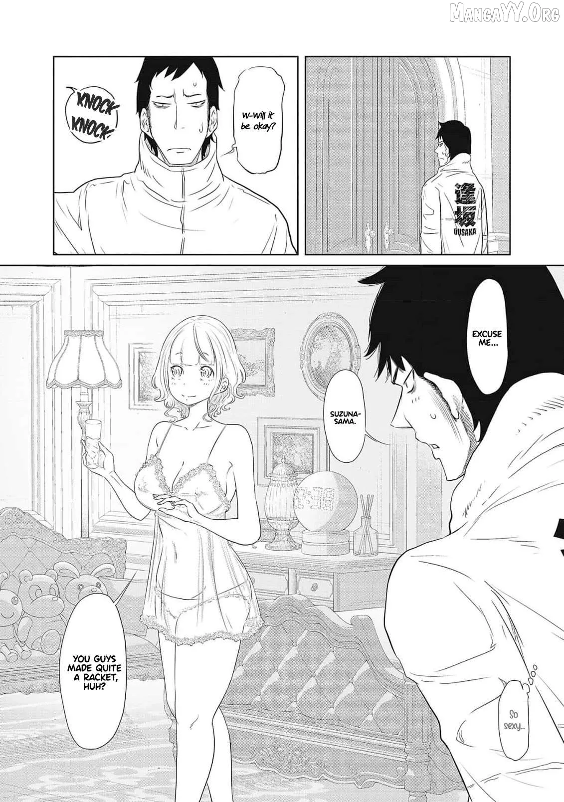 DODODODO!  Manga Chapter 2 page 30 - 