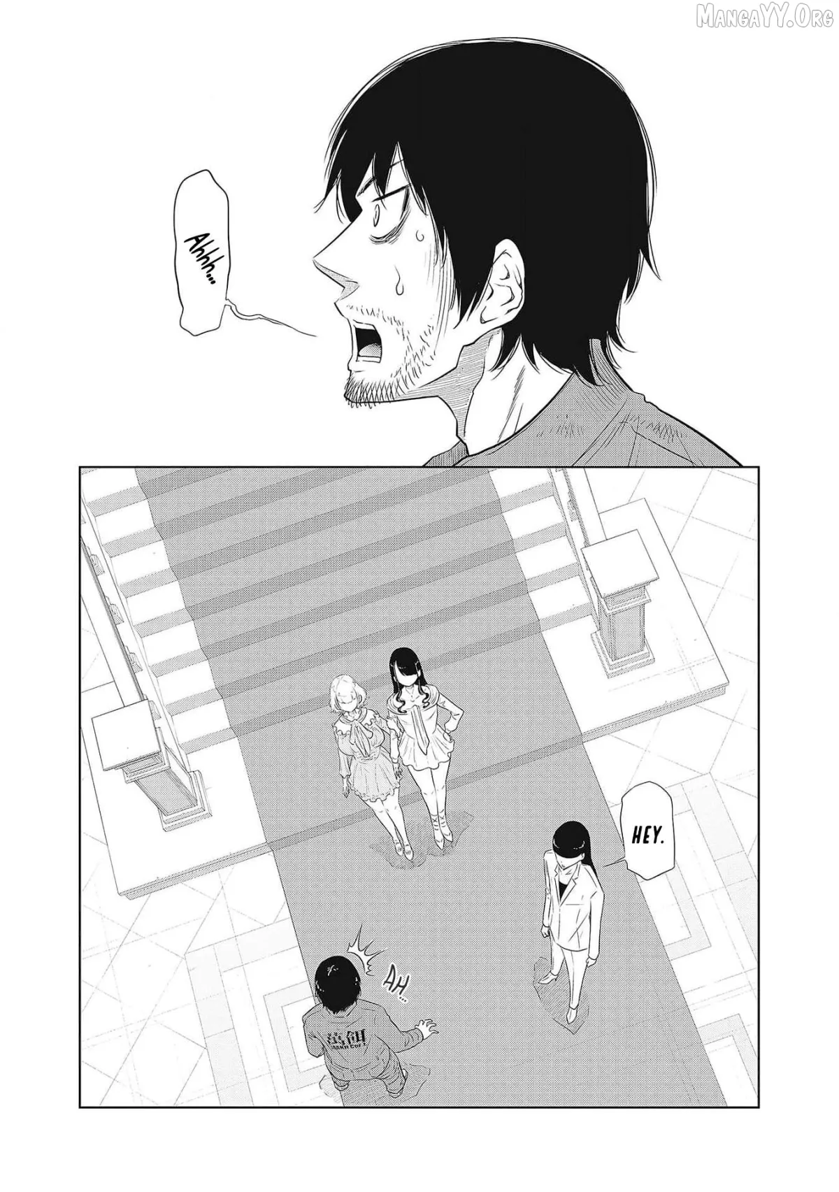 DODODODO!  Manga Chapter 2 page 4 - 