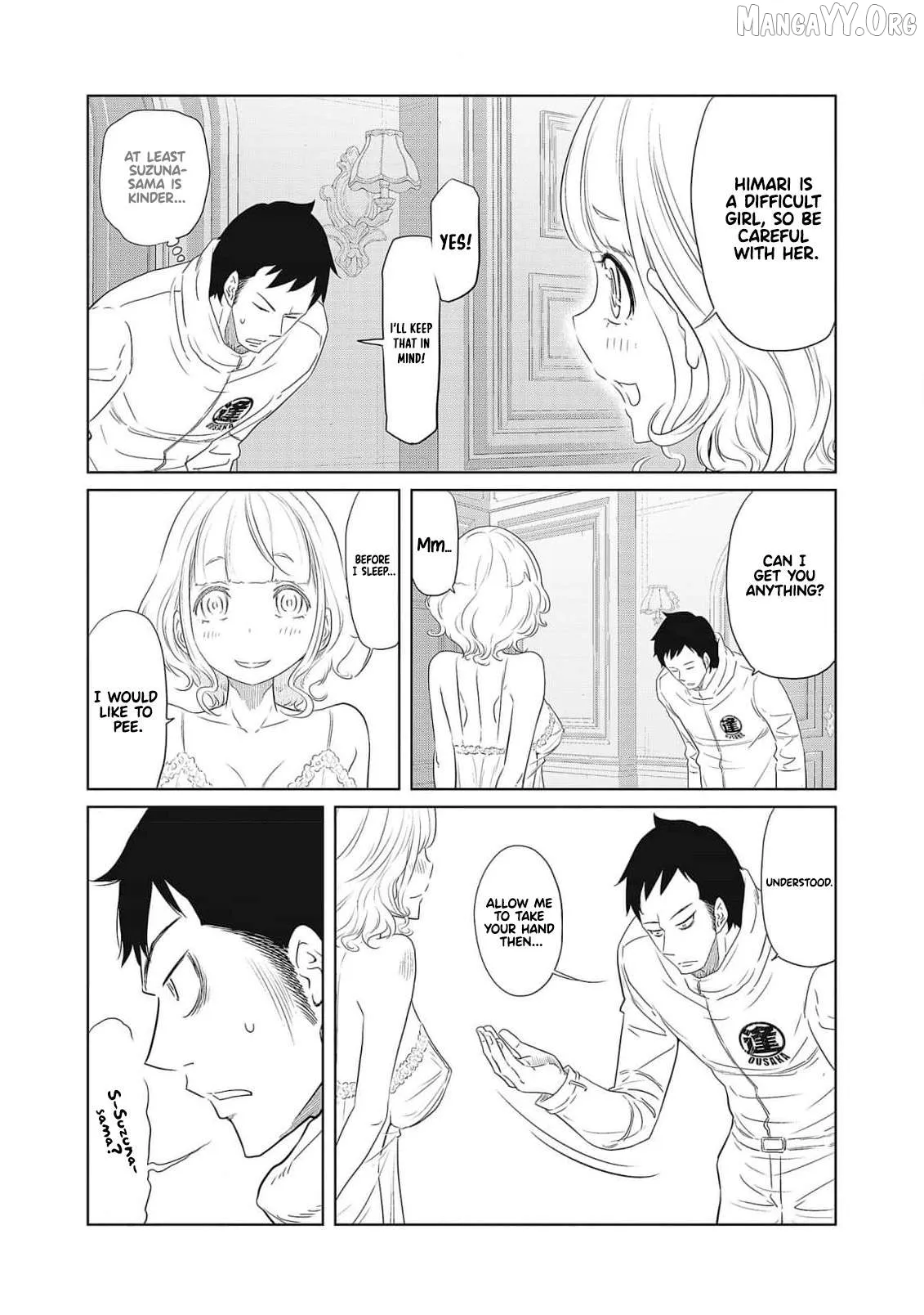 DODODODO!  Manga Chapter 2 page 31 - 