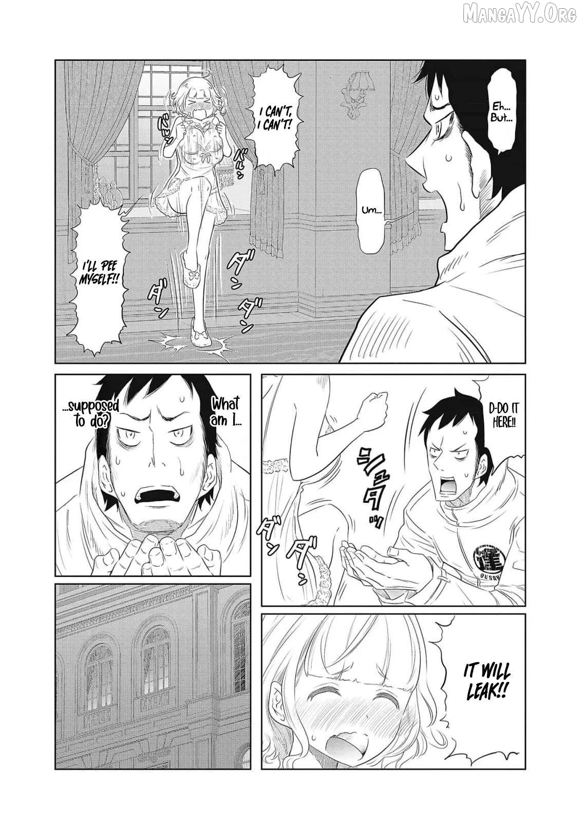 DODODODO!  Manga Chapter 2 page 33 - 