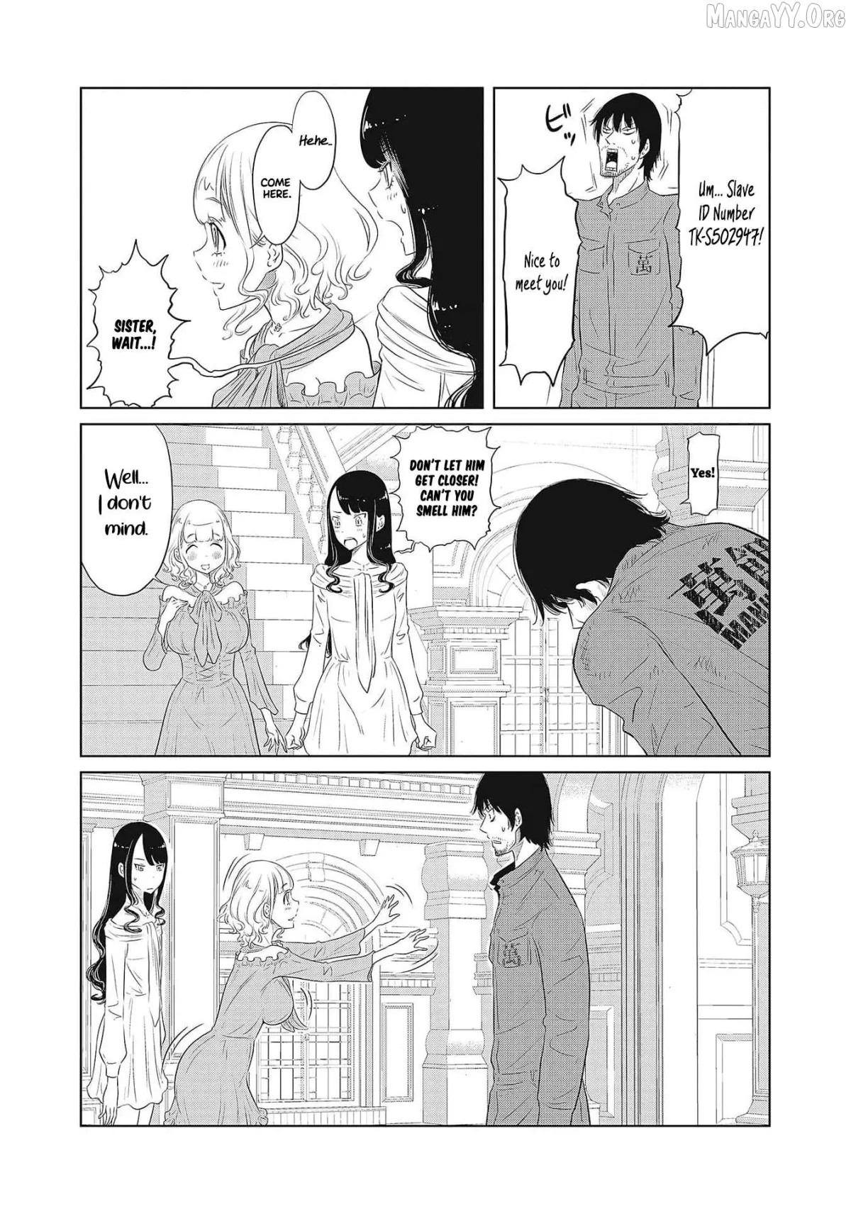 DODODODO!  Manga Chapter 2 page 5 - 