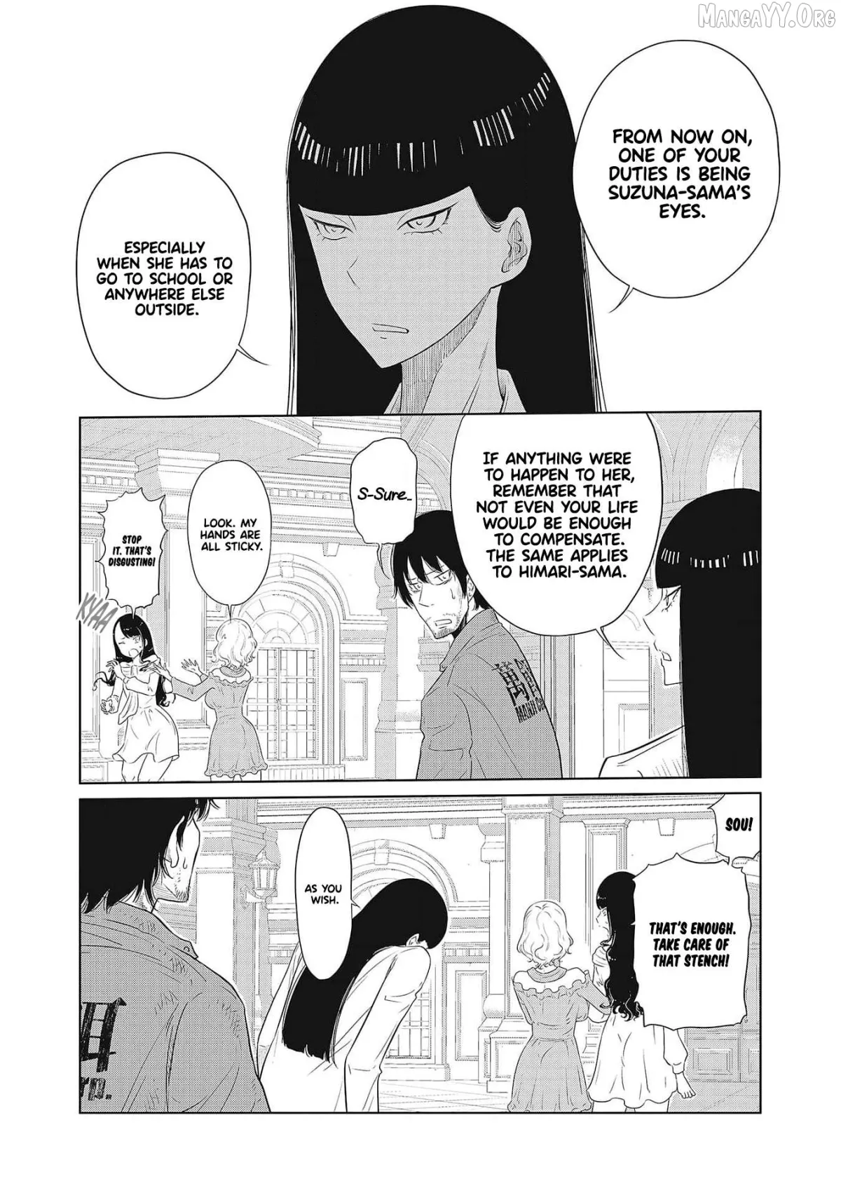 DODODODO!  Manga Chapter 2 page 7 - 