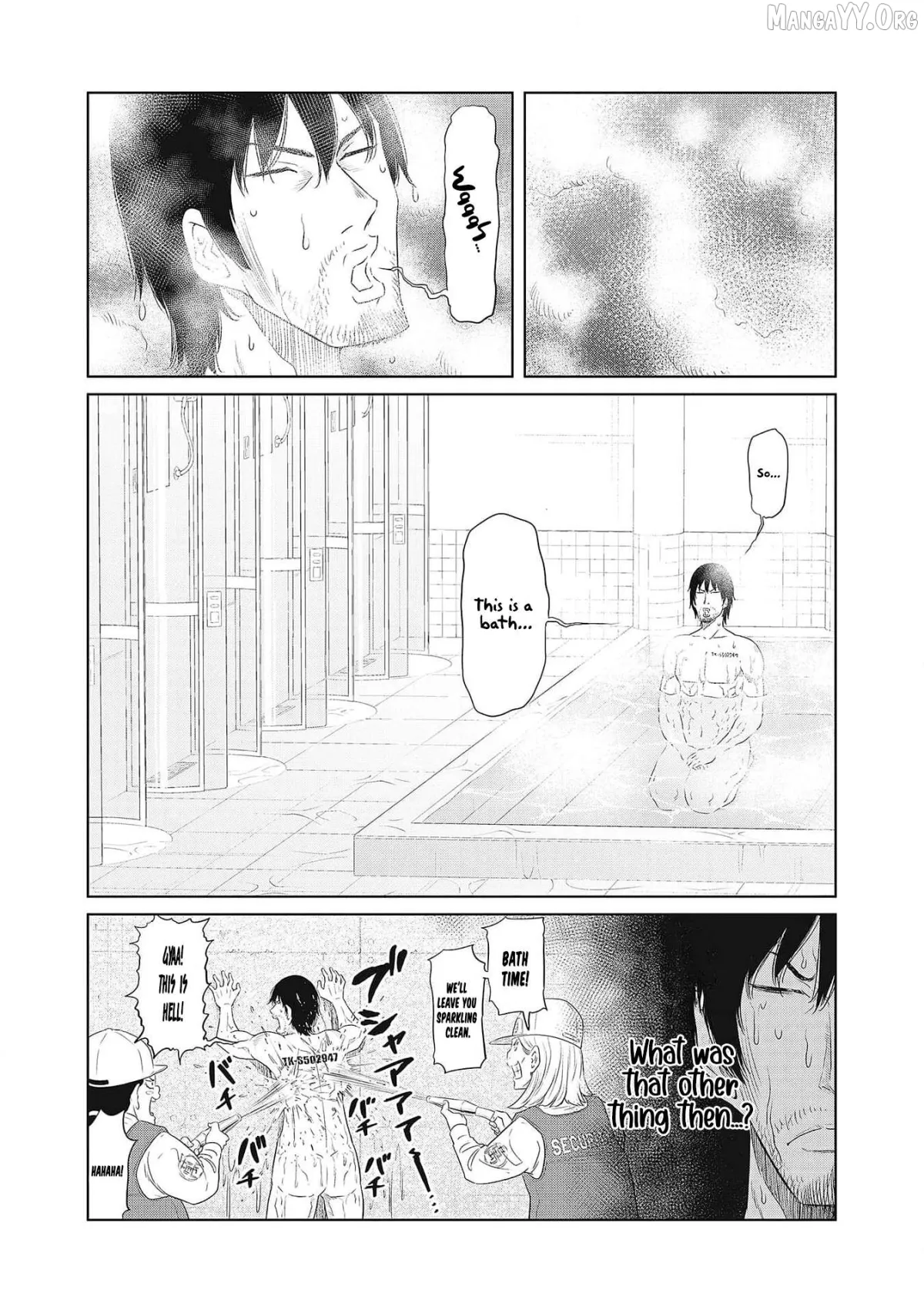 DODODODO!  Manga Chapter 2 page 8 - 