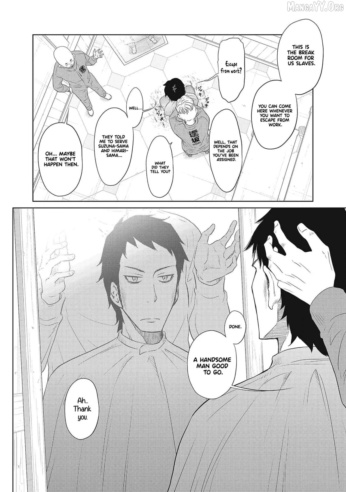 DODODODO!  Manga Chapter 2 page 10 - 