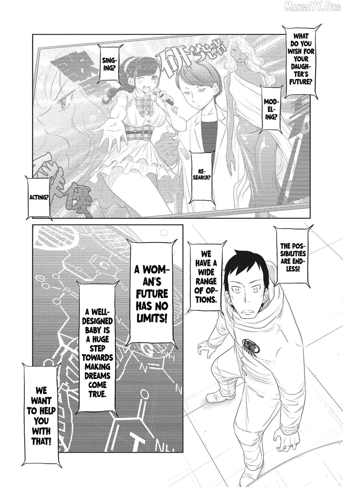 DODODODO!  Manga Chapter 3 page 12 - 