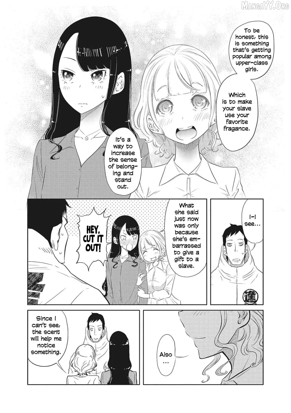 DODODODO!  Manga Chapter 3 page 17 - 