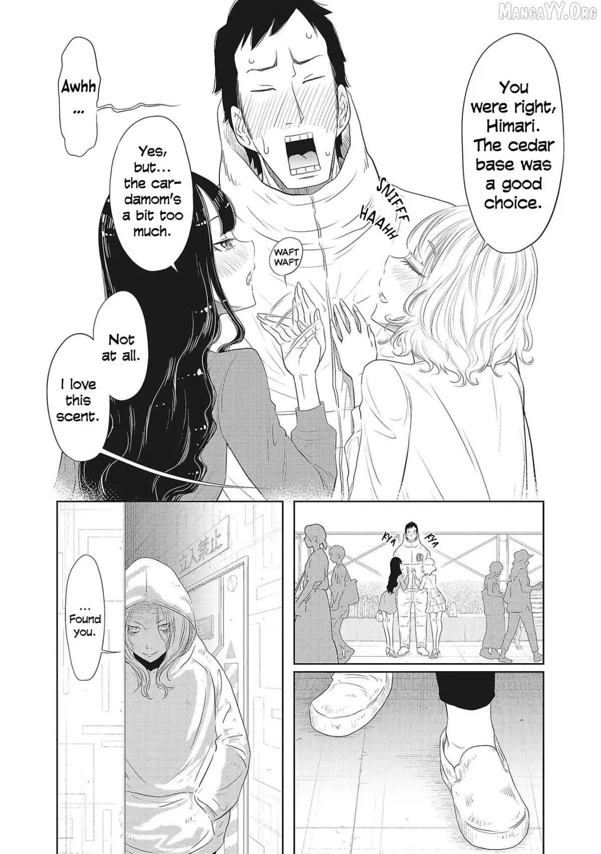 DODODODO!  Manga Chapter 3 page 20 - 