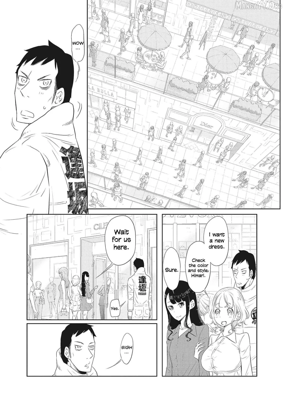 DODODODO!  Manga Chapter 3 page 5 - 