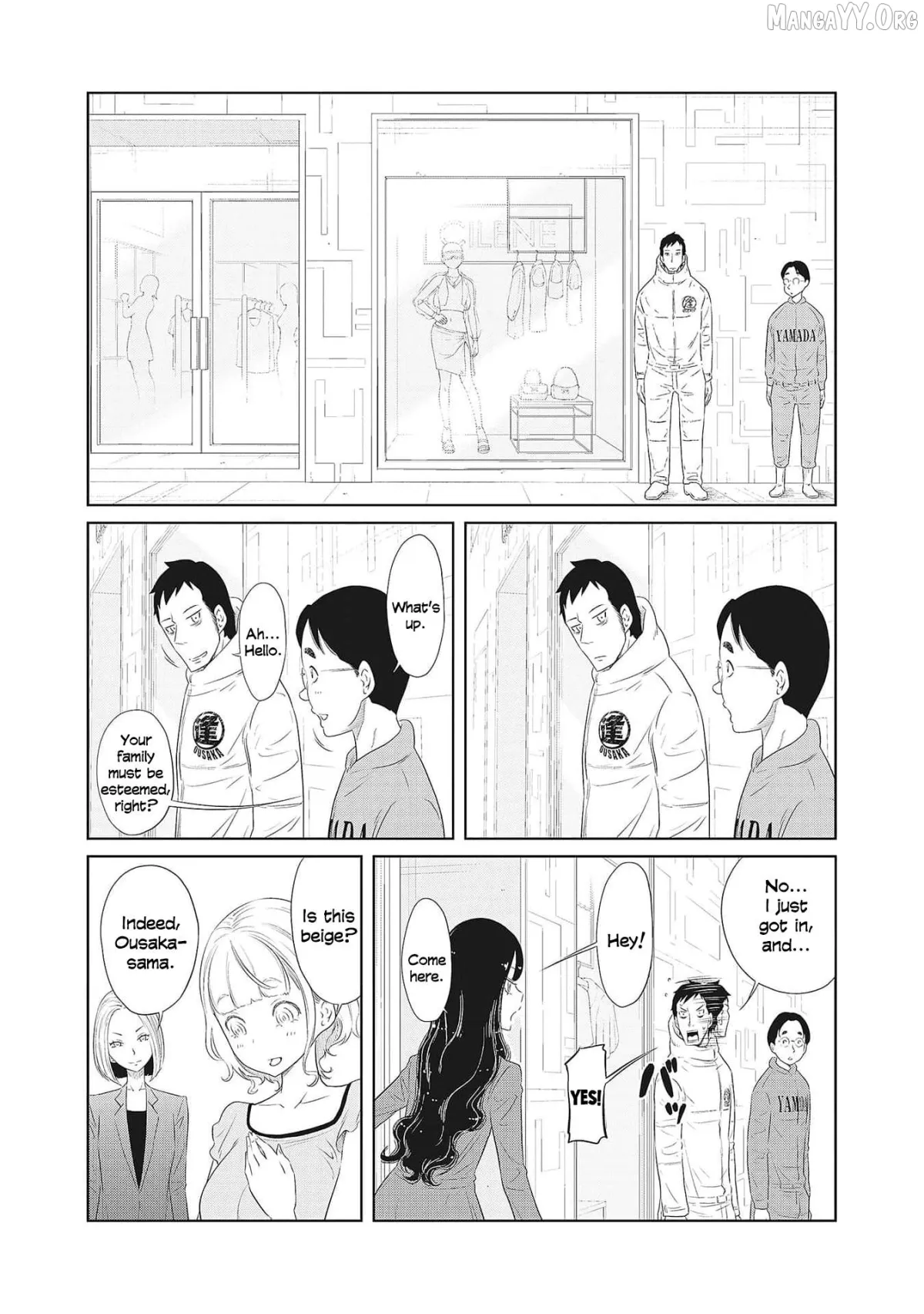 DODODODO!  Manga Chapter 3 page 6 - 