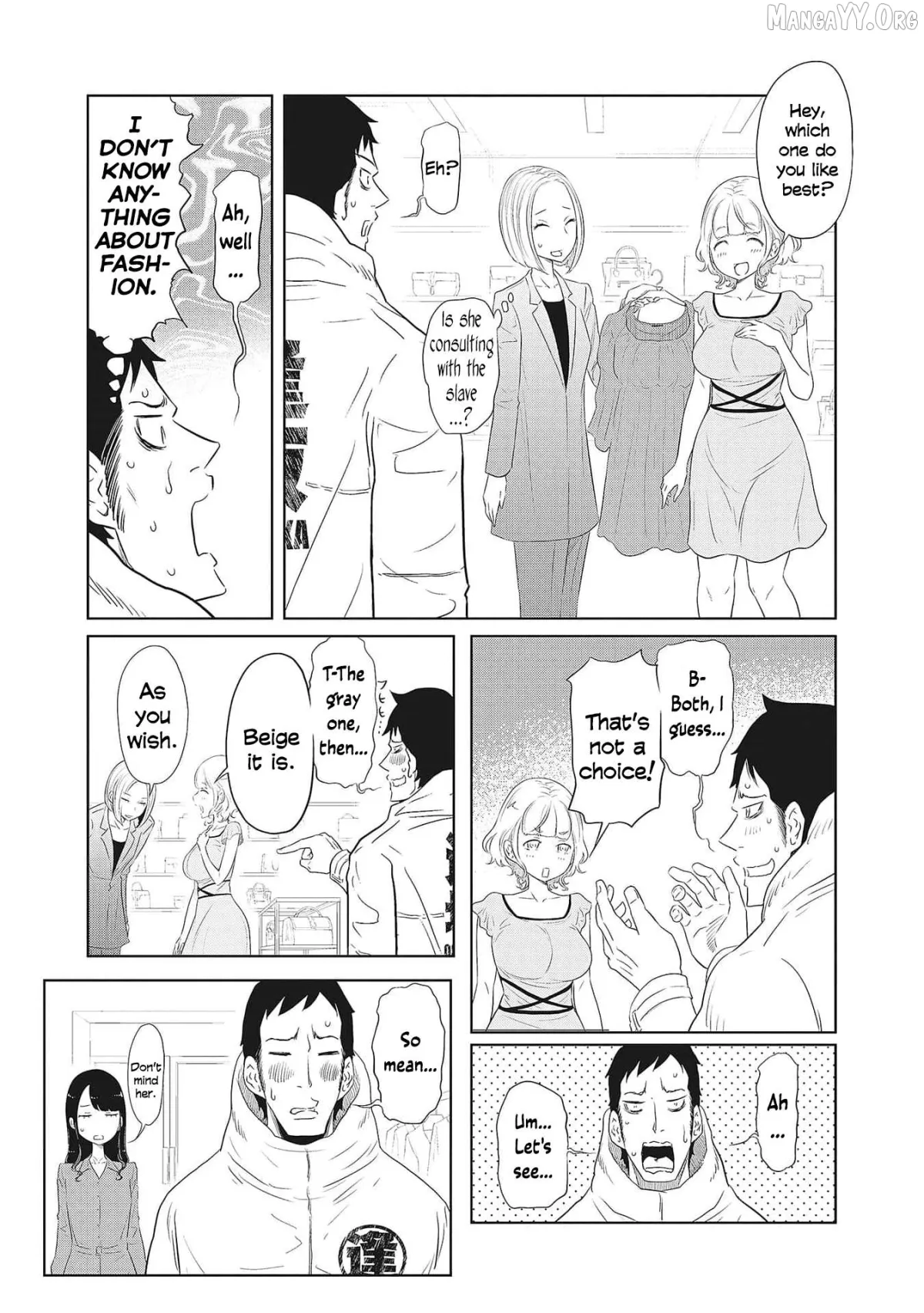 DODODODO!  Manga Chapter 3 page 7 - 