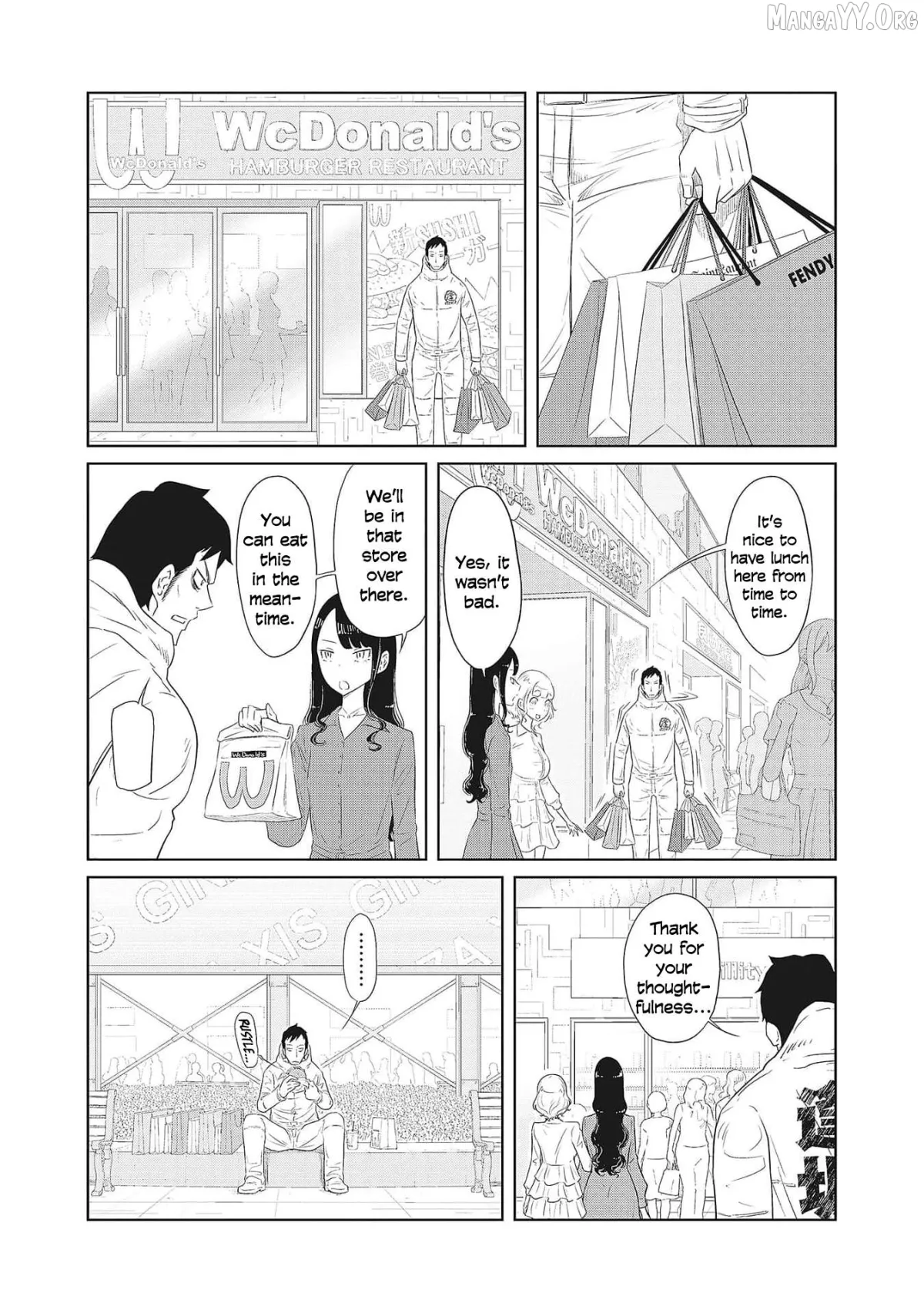 DODODODO!  Manga Chapter 3 page 8 - 