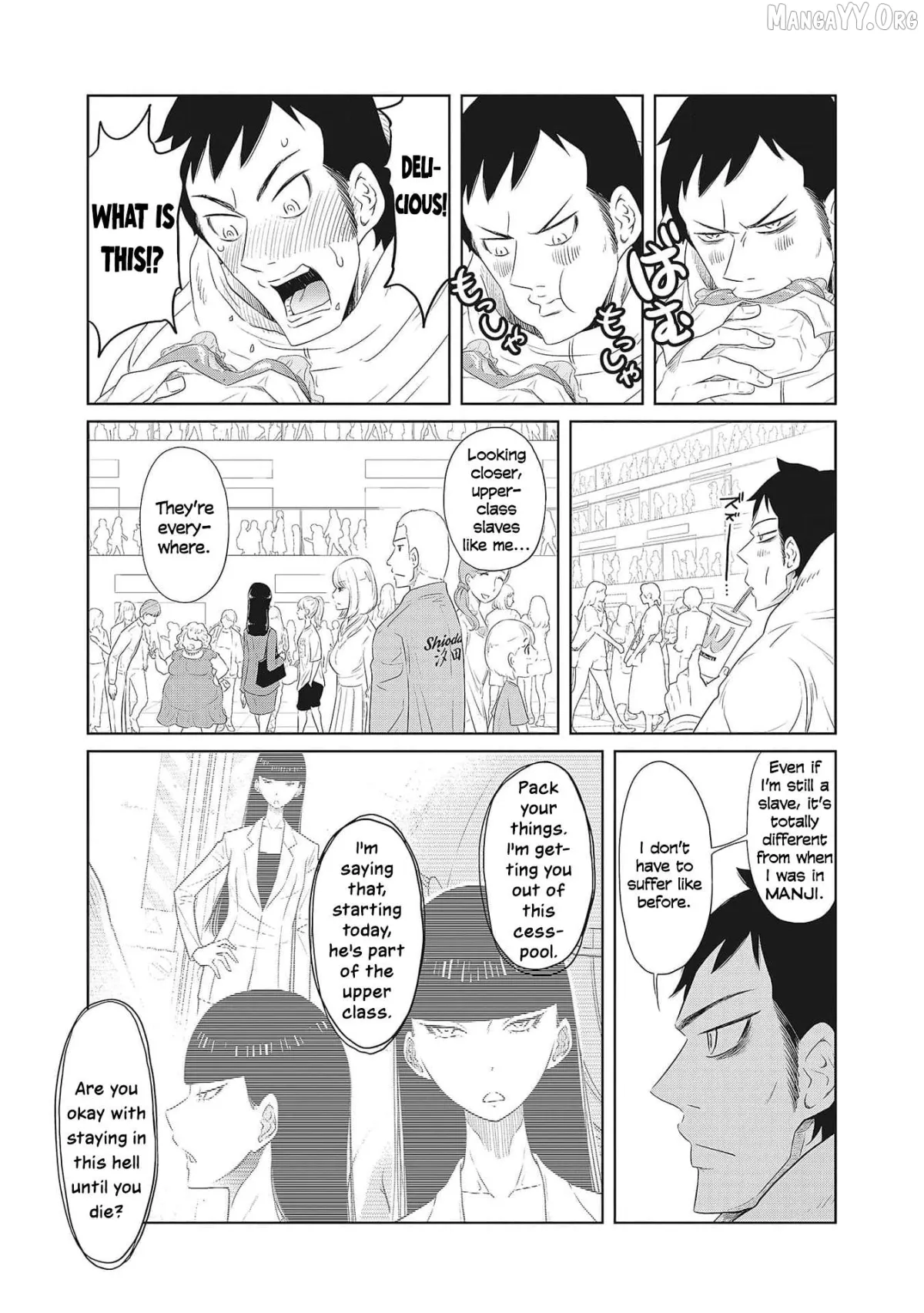 DODODODO!  Manga Chapter 3 page 9 - 