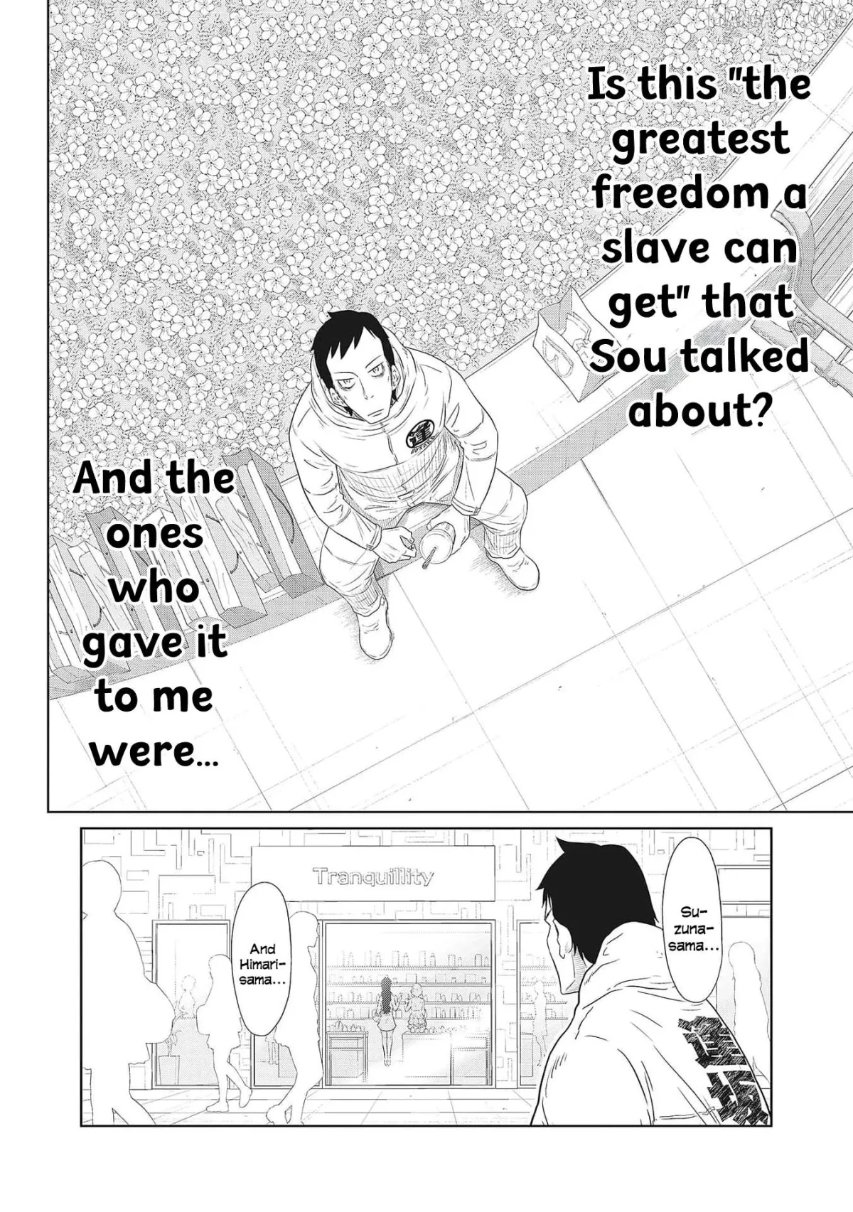 DODODODO!  Manga Chapter 3 page 10 - 