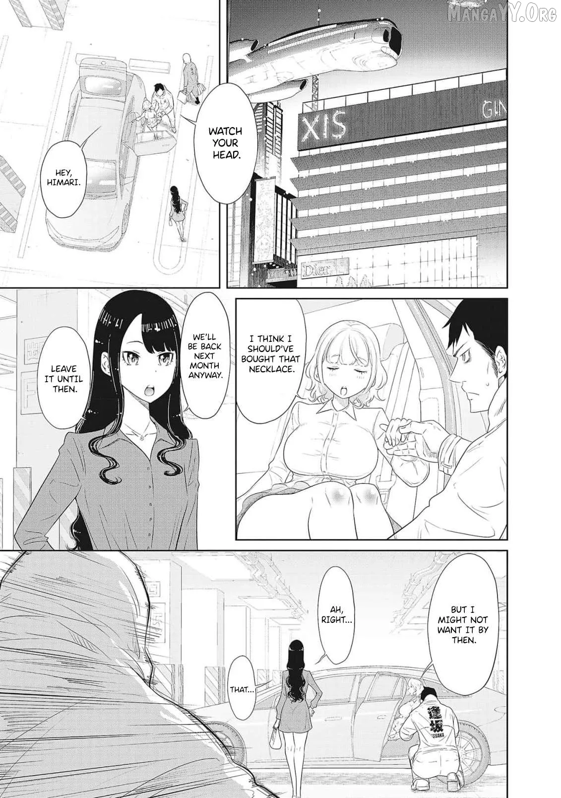 DODODODO!  Manga Chapter 4 page 1 - 