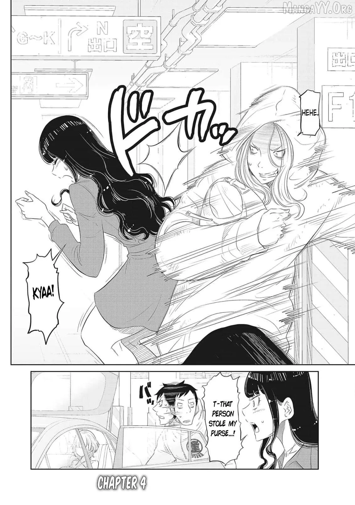 DODODODO!  Manga Chapter 4 page 2 - 