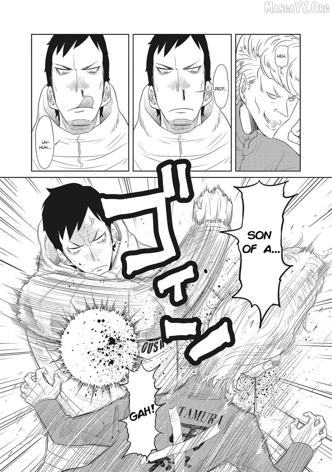 DODODODO!  Manga Chapter 4 page 11 - 