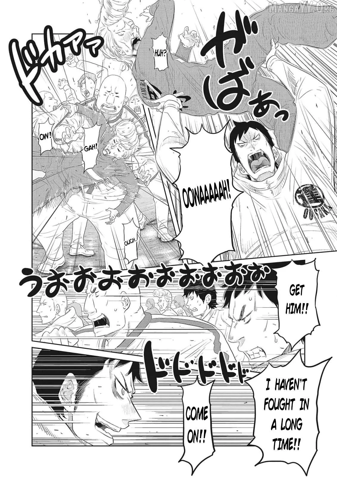 DODODODO!  Manga Chapter 4 page 12 - 