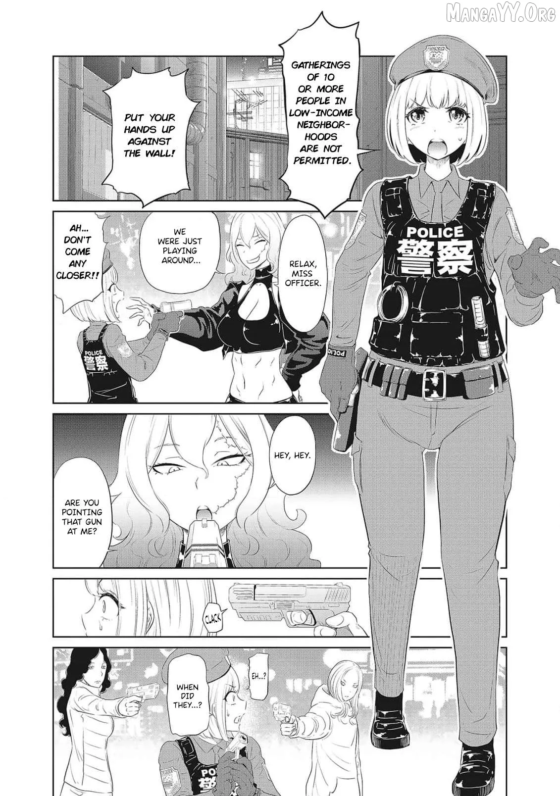 DODODODO!  Manga Chapter 4 page 14 - 