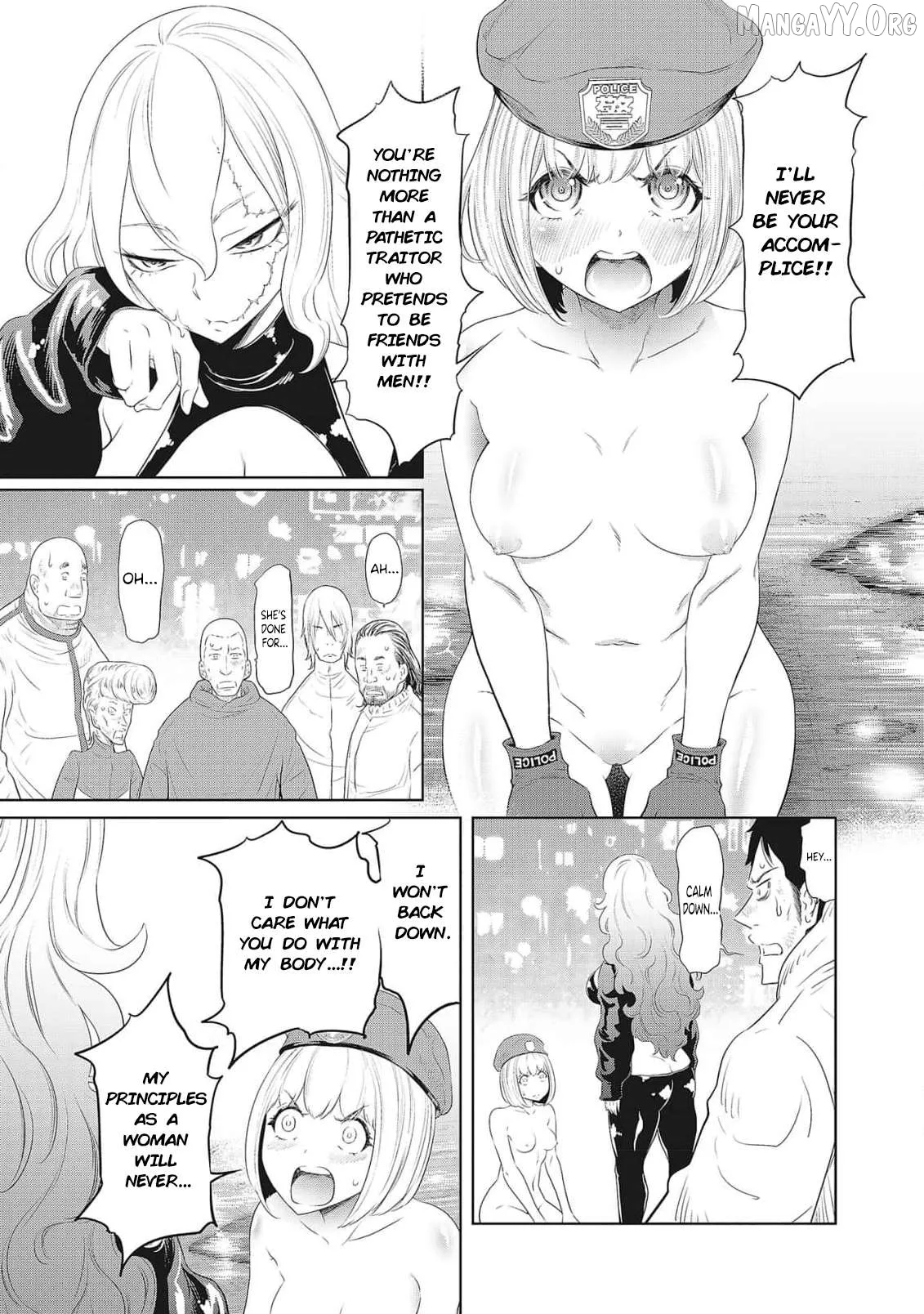 DODODODO!  Manga Chapter 4 page 17 - 